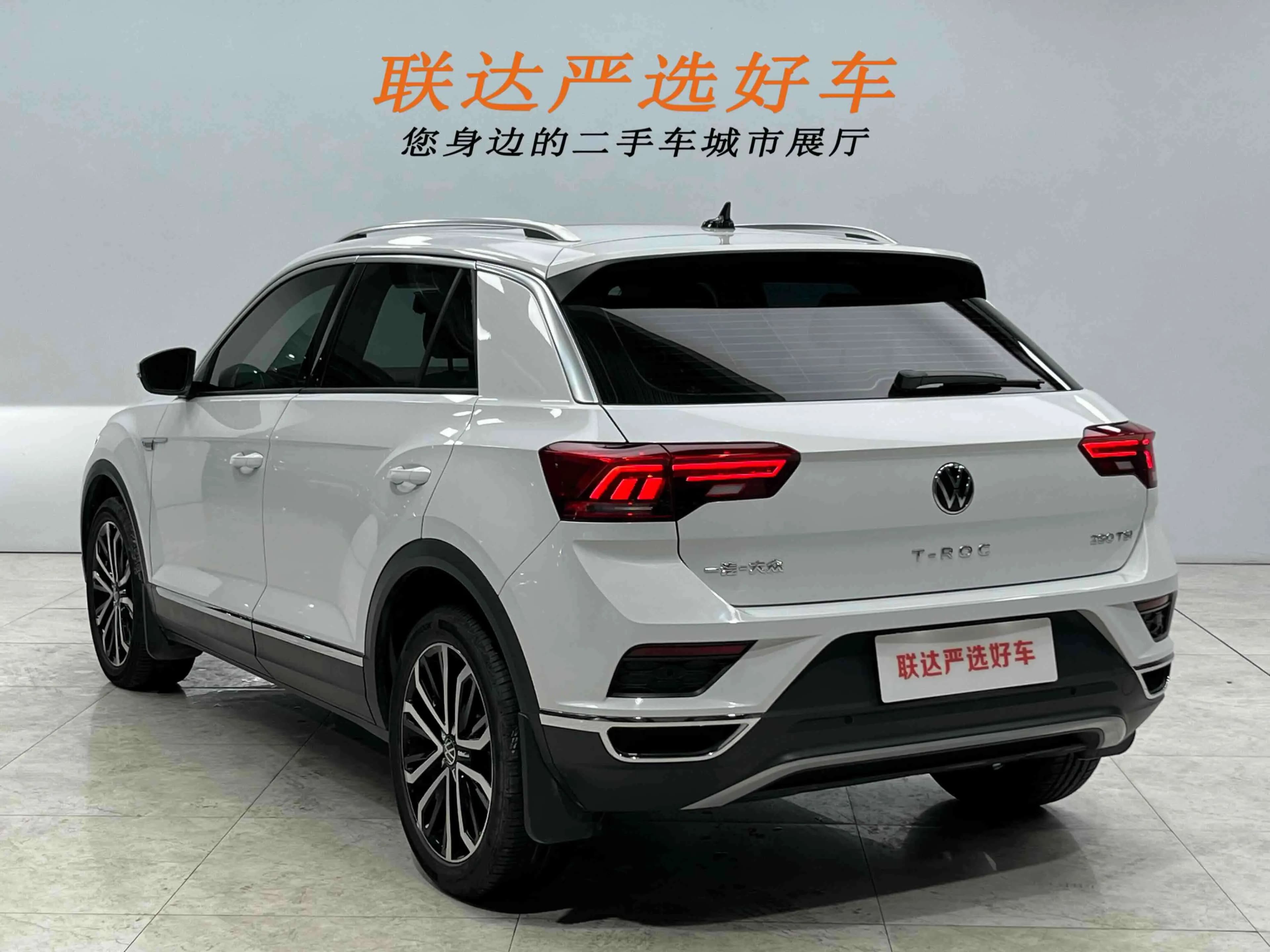 Volkswagen T-Roc 2022 г. 35030 км. — фото 3