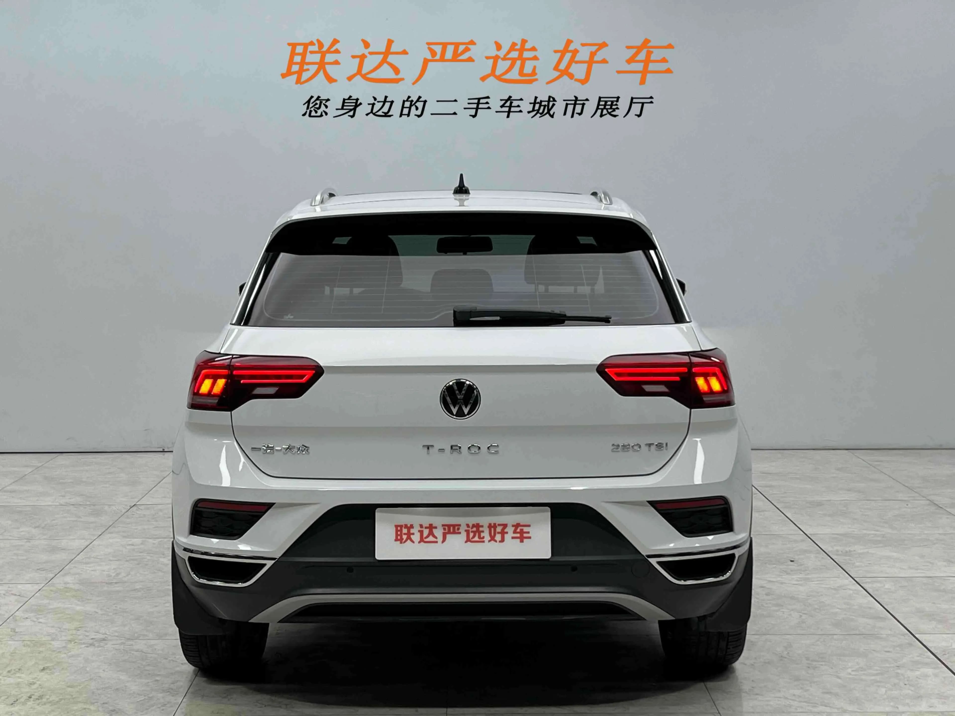 Volkswagen T-Roc 2022 г. 35030 км. — фото 4