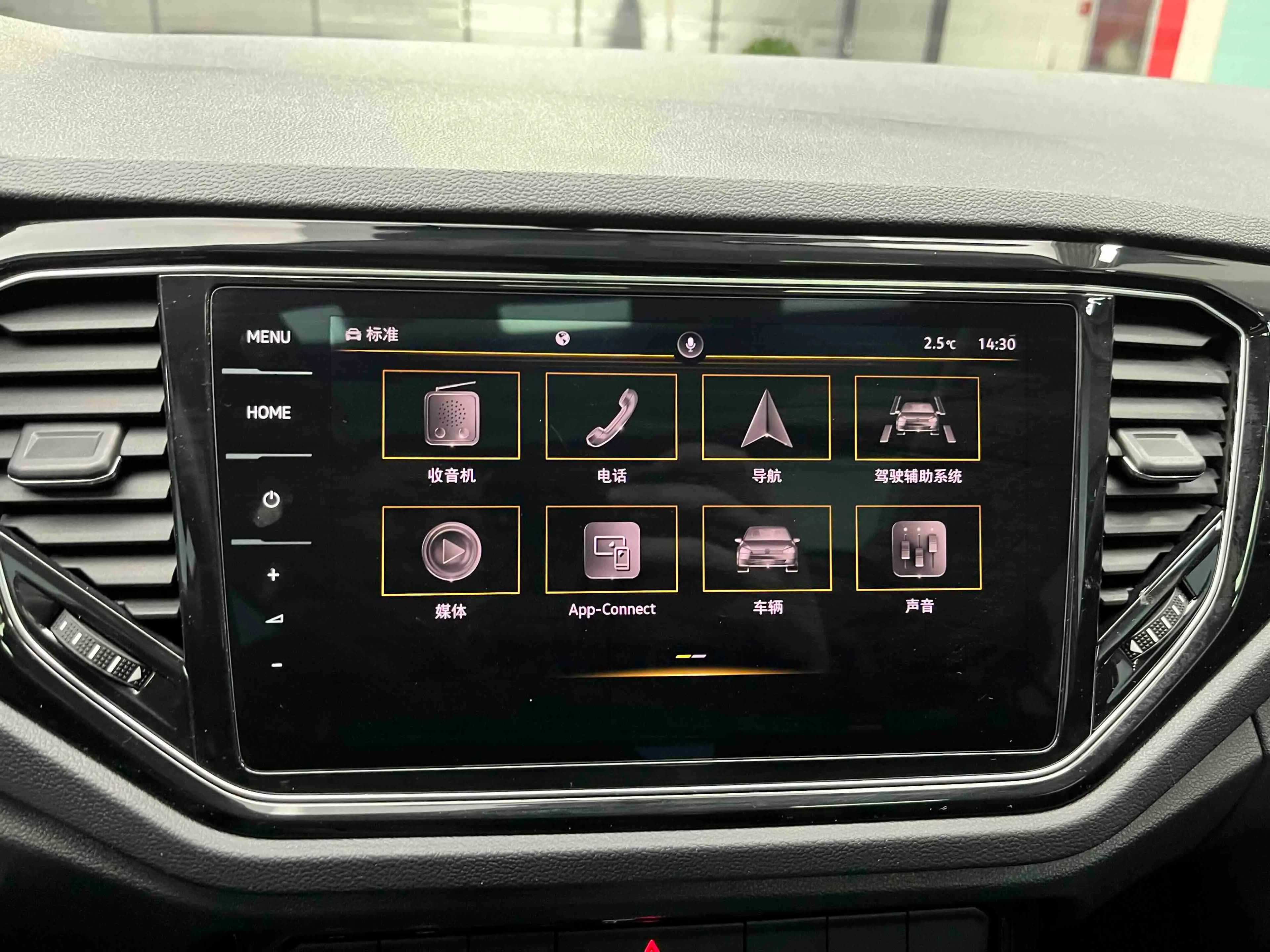 Volkswagen T-Roc 2022 г. 35030 км. — фото 10