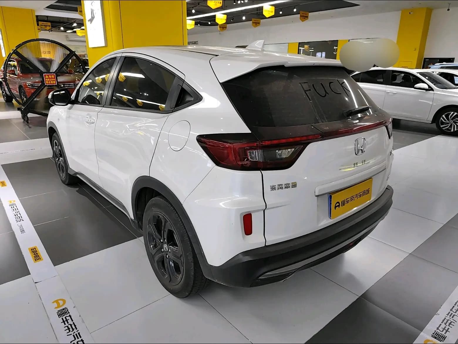 Honda WR-V 2022 г. 46839 км. — фото 3