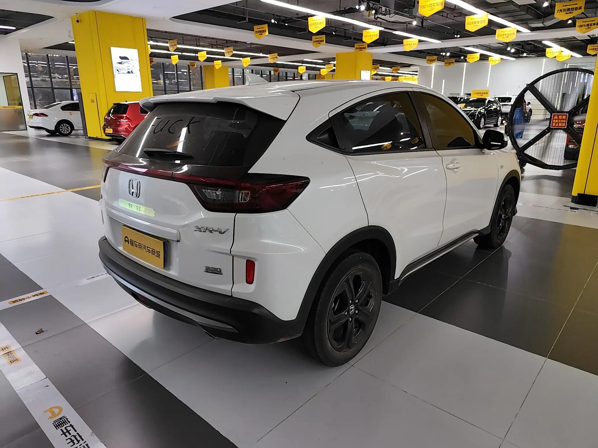 Honda WR-V 2022 г. 46839 км. — фото 4