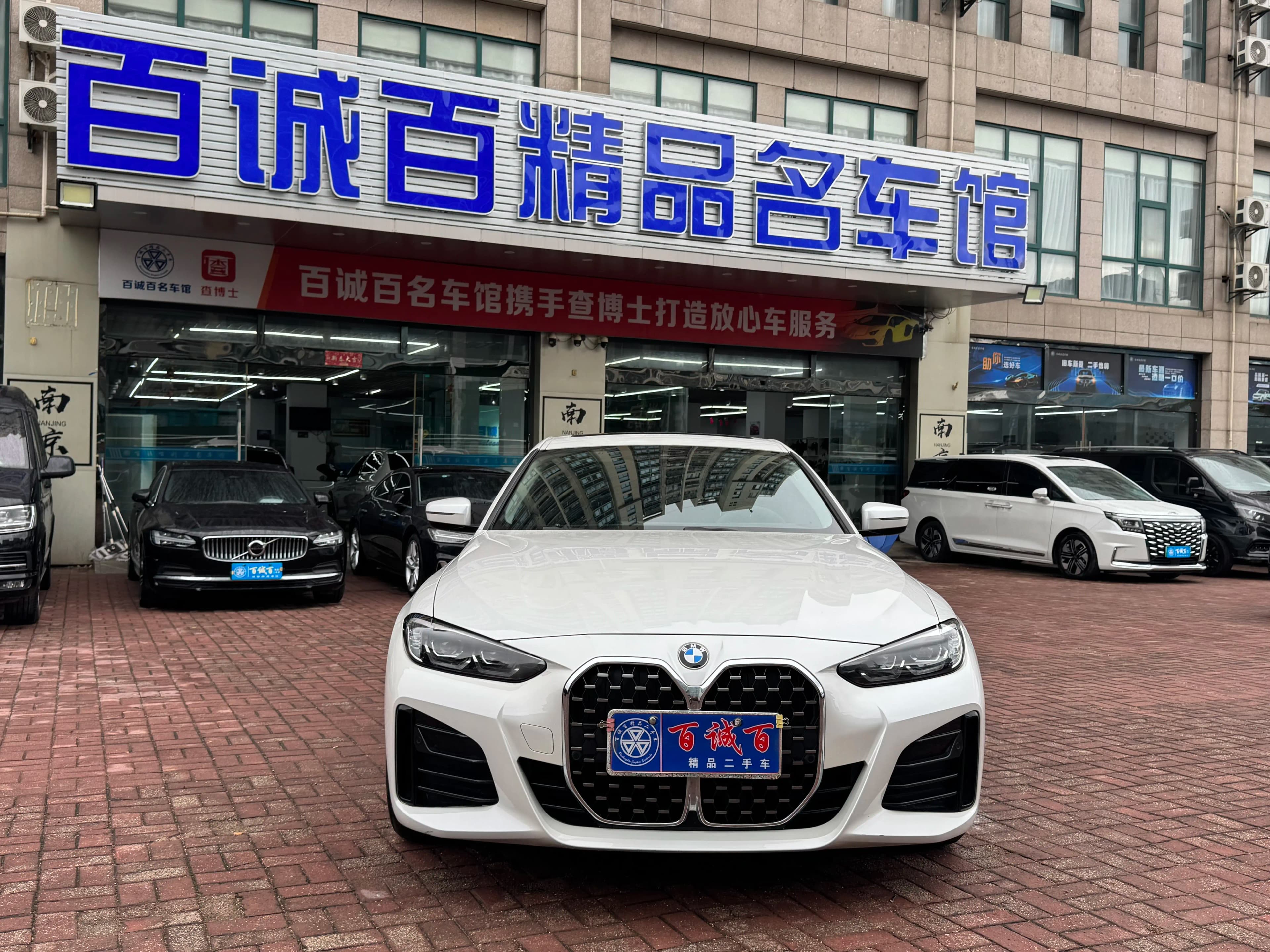 BMW 4 Series 2023 г. 26825 км. — фото 2