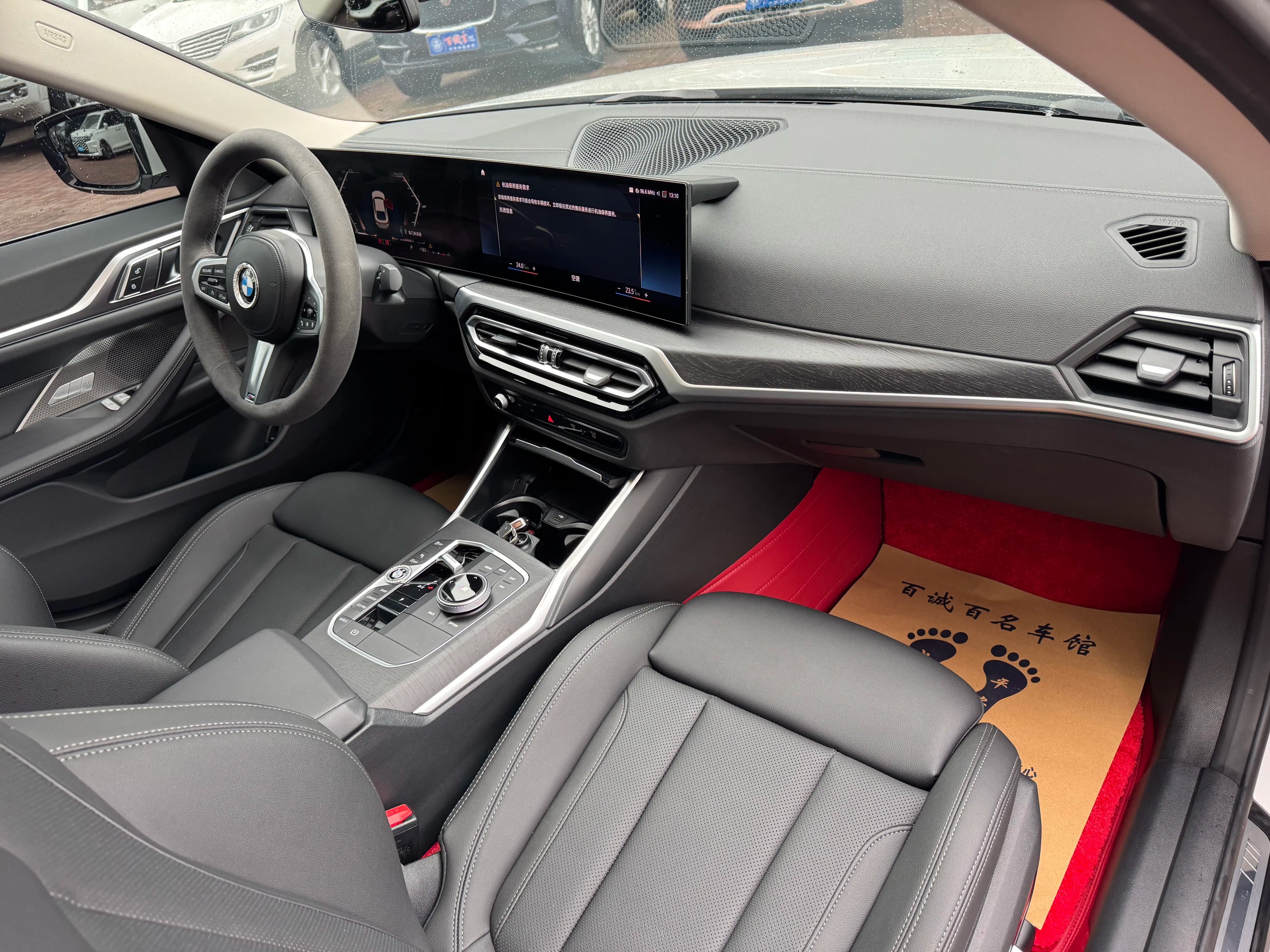 BMW 4 Series 2023 г. 26825 км. — фото 14