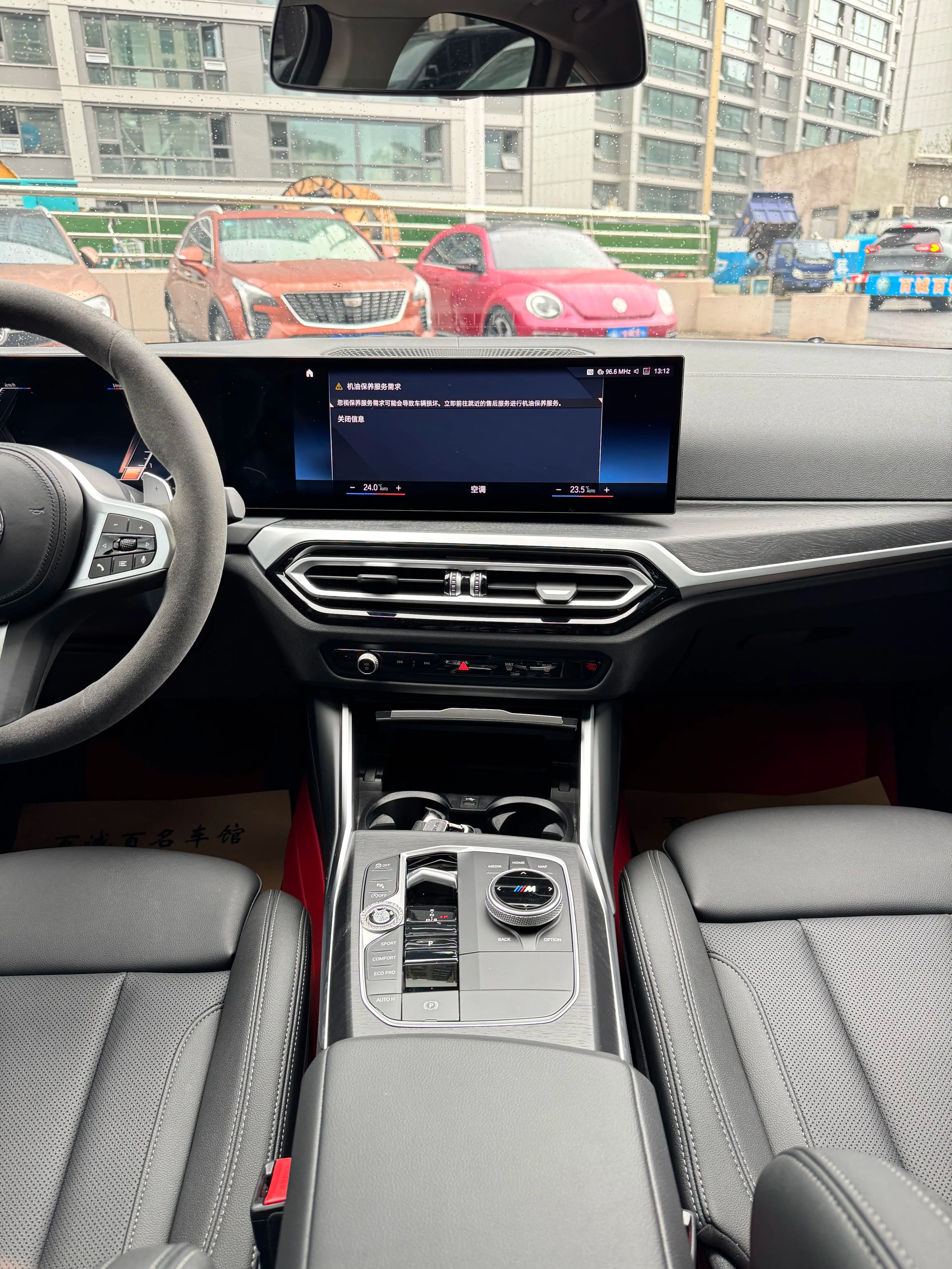 BMW 4 Series 2023 г. 26825 км. — фото 7
