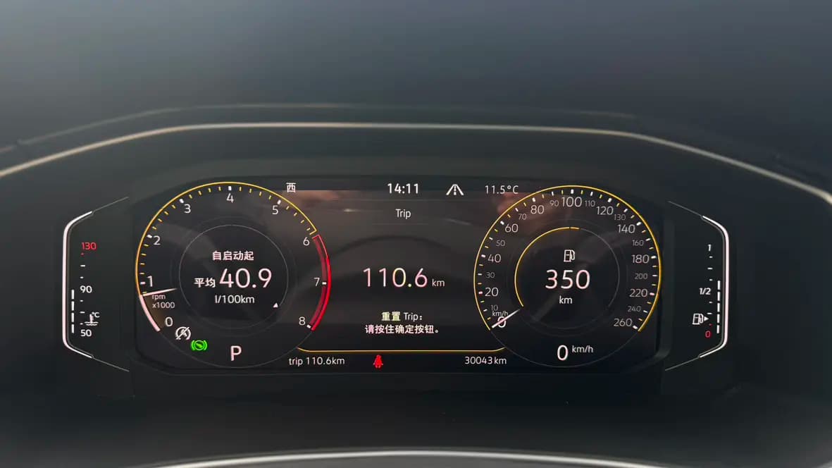Volkswagen T-Roc 2022 г. 30033 км. — фото 7