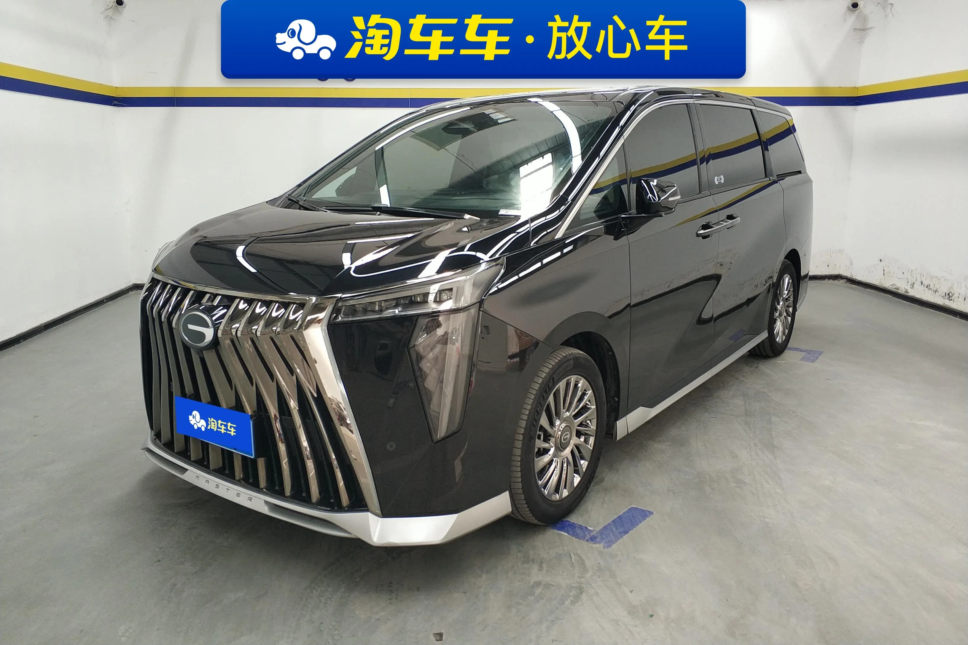 GAC Trumpchi M8 2023 г. 32187 км.
