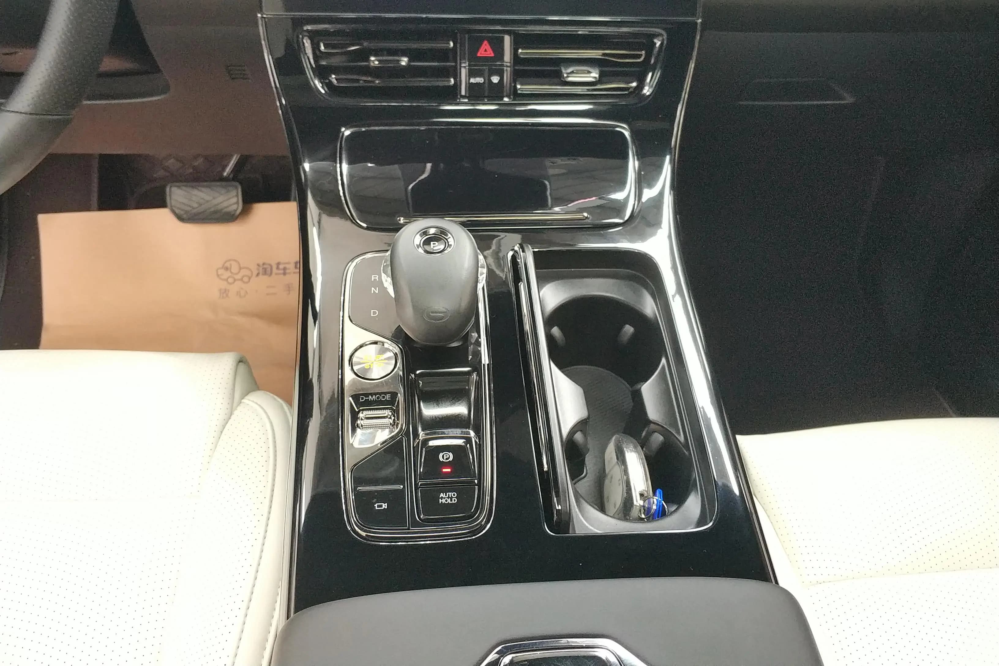 GAC Trumpchi M8 2023 г. 32187 км. — фото 15