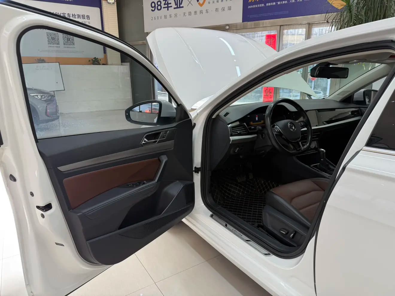 Volkswagen Lavida 2021 г. 50030 км. — фото 15