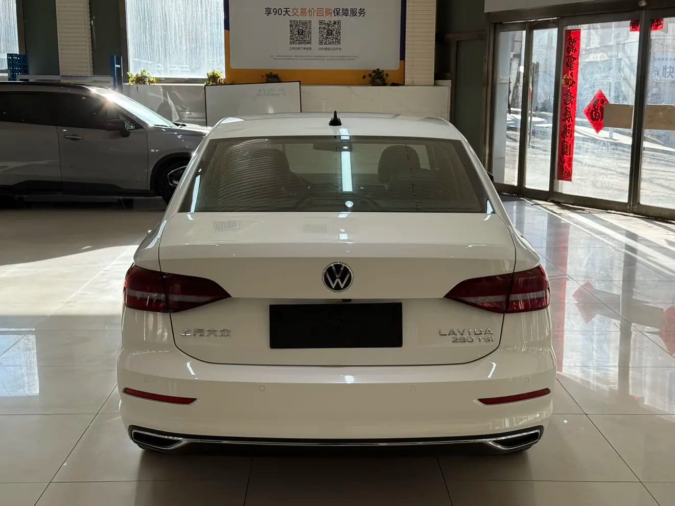 Volkswagen Lavida 2021 г. 50030 км. — фото 4