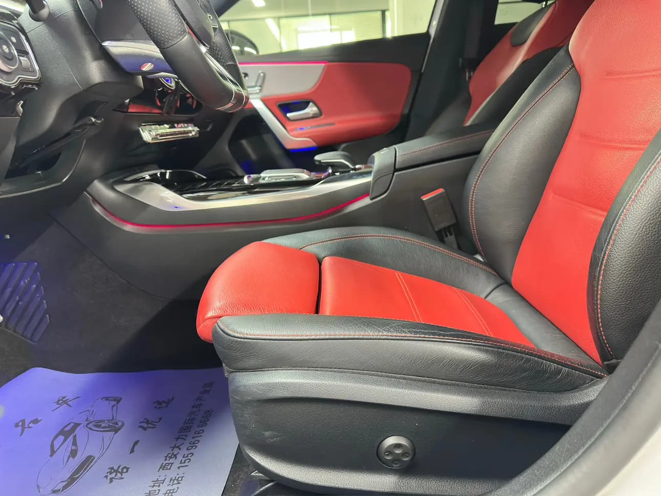 Mercedes-Benz A-Class AMG 2021 г. 59077 км. — фото 24