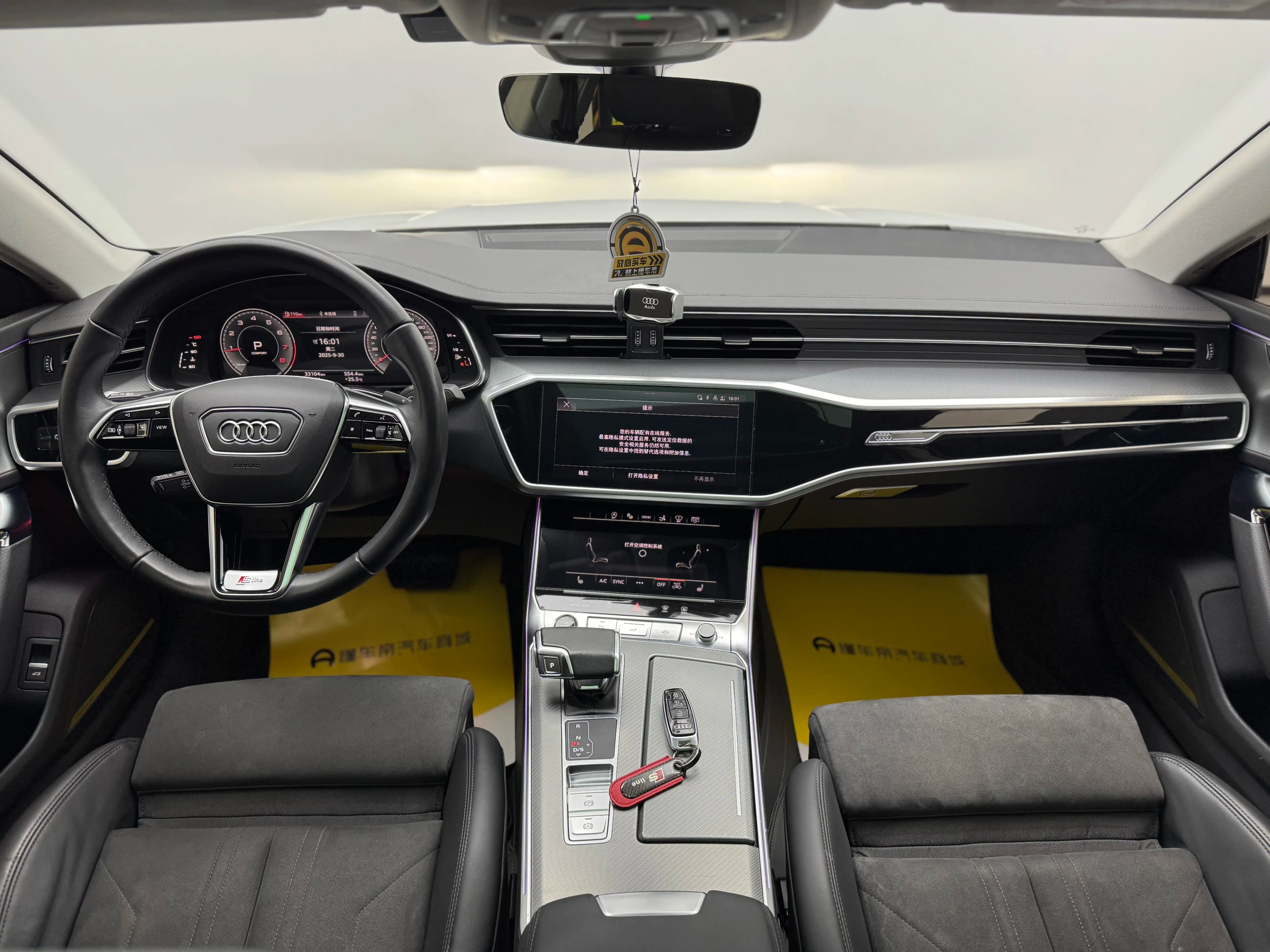 Audi A7 2024 г. 33206 км. — фото 14