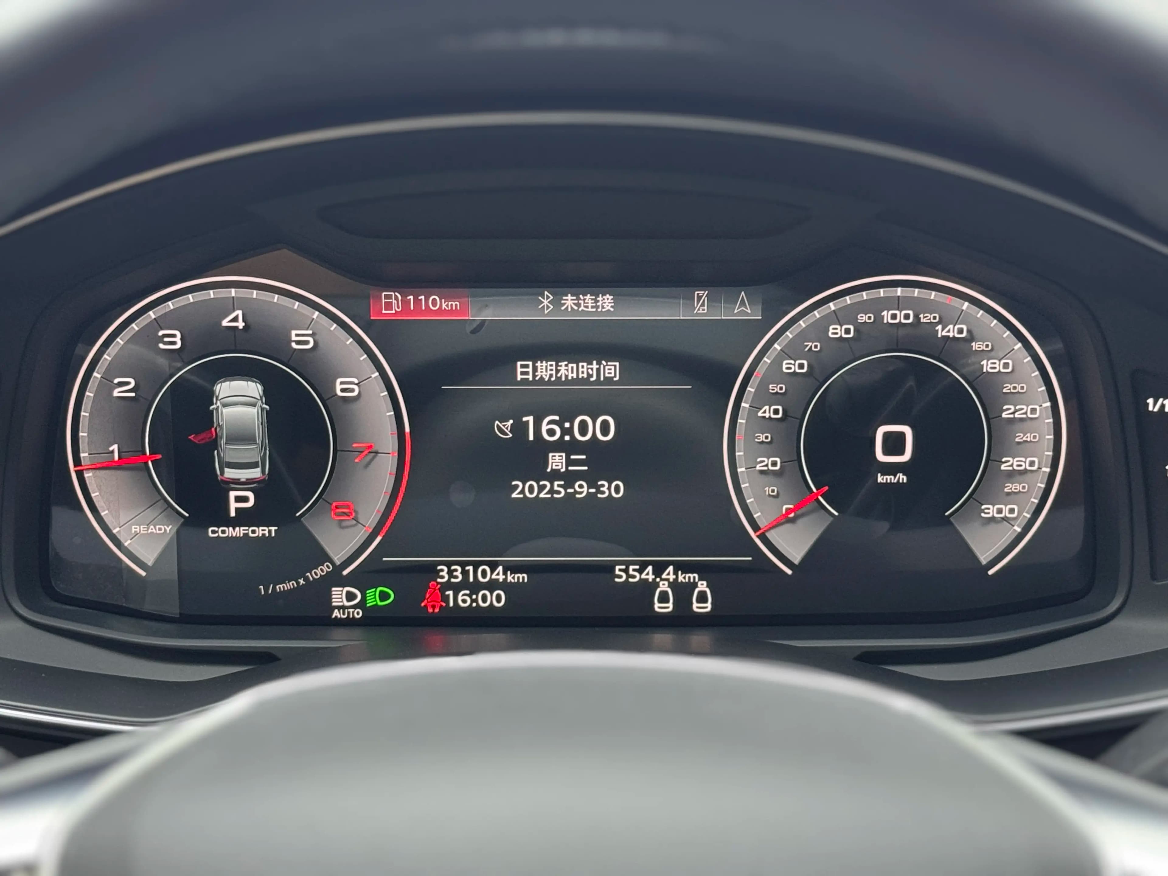 Audi A7 2024 г. 33206 км. — фото 15