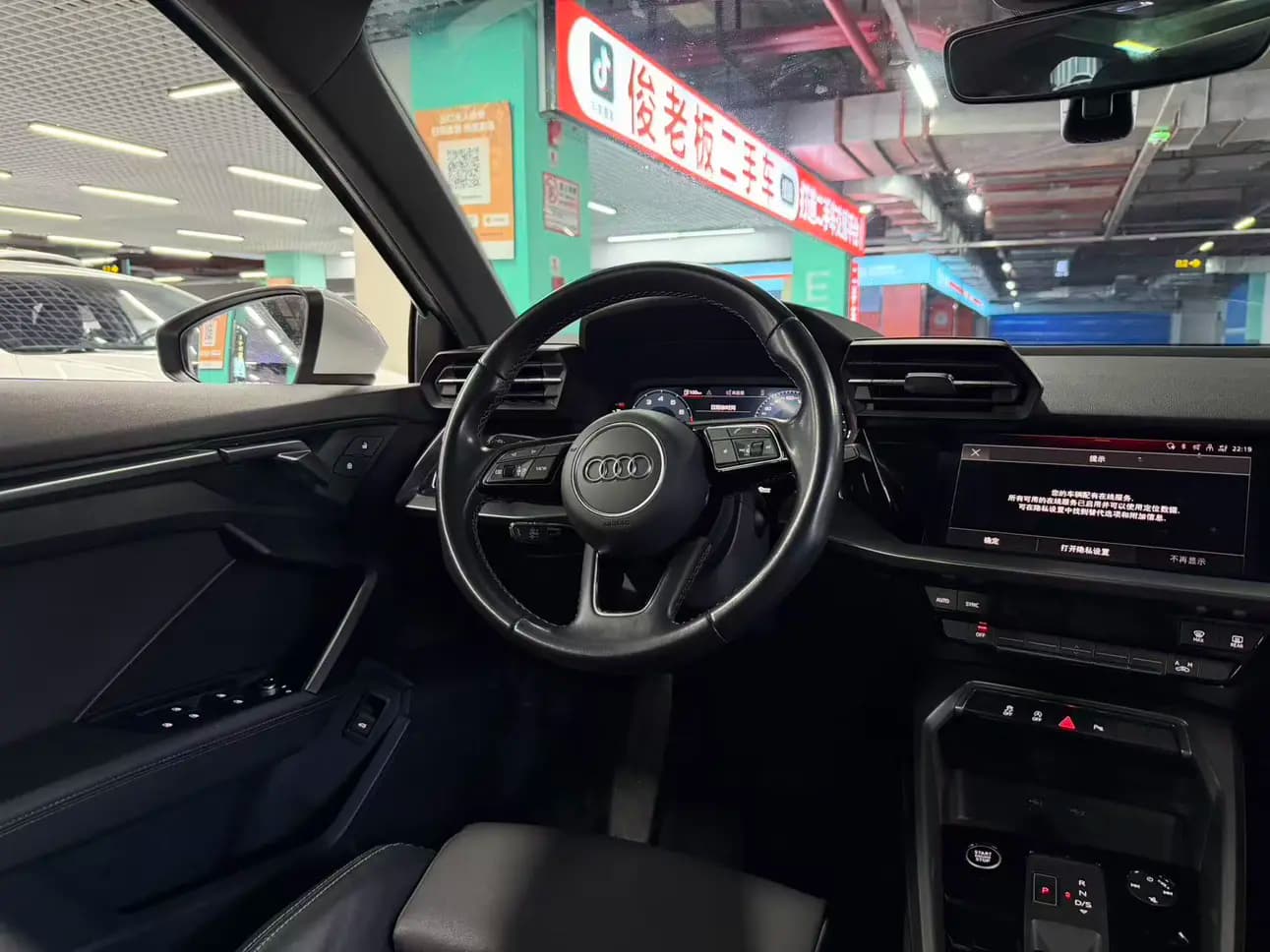 Audi A3 2023 г. 50101 км. — фото 9