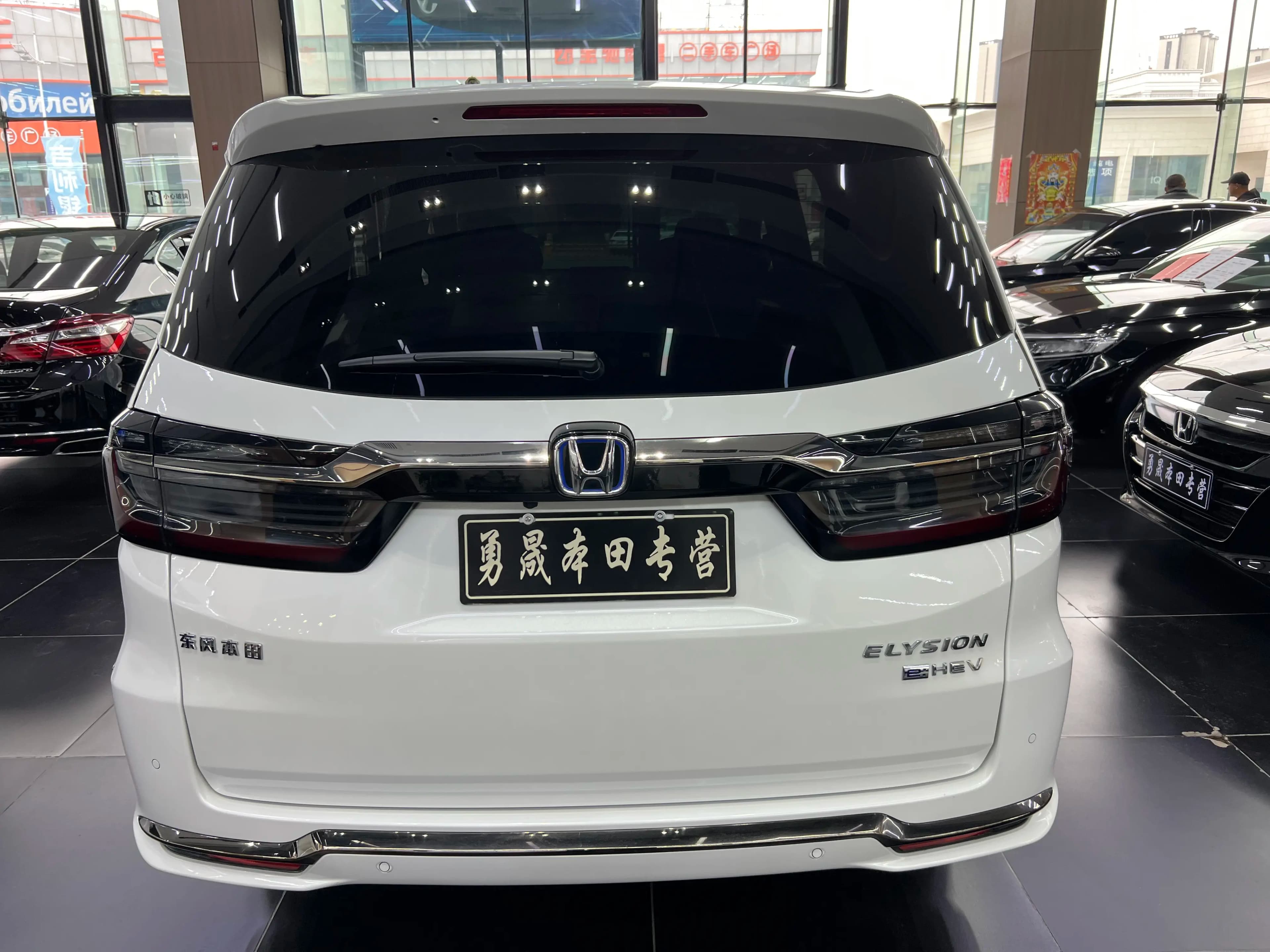 Honda Elysion 2023 г. 54070 км. — фото 4