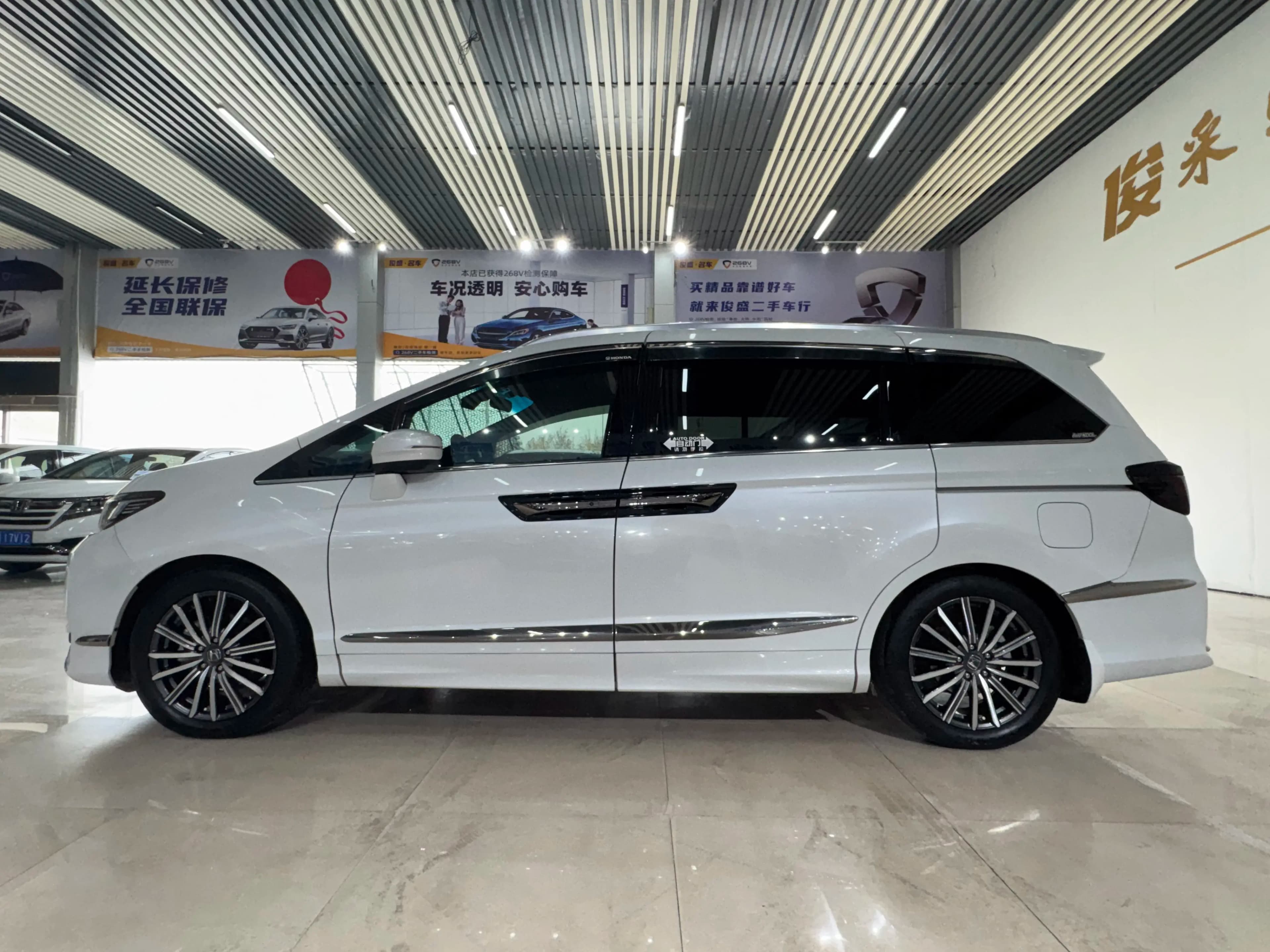 Honda Elysion 2023 г. 87672 км. — фото 4