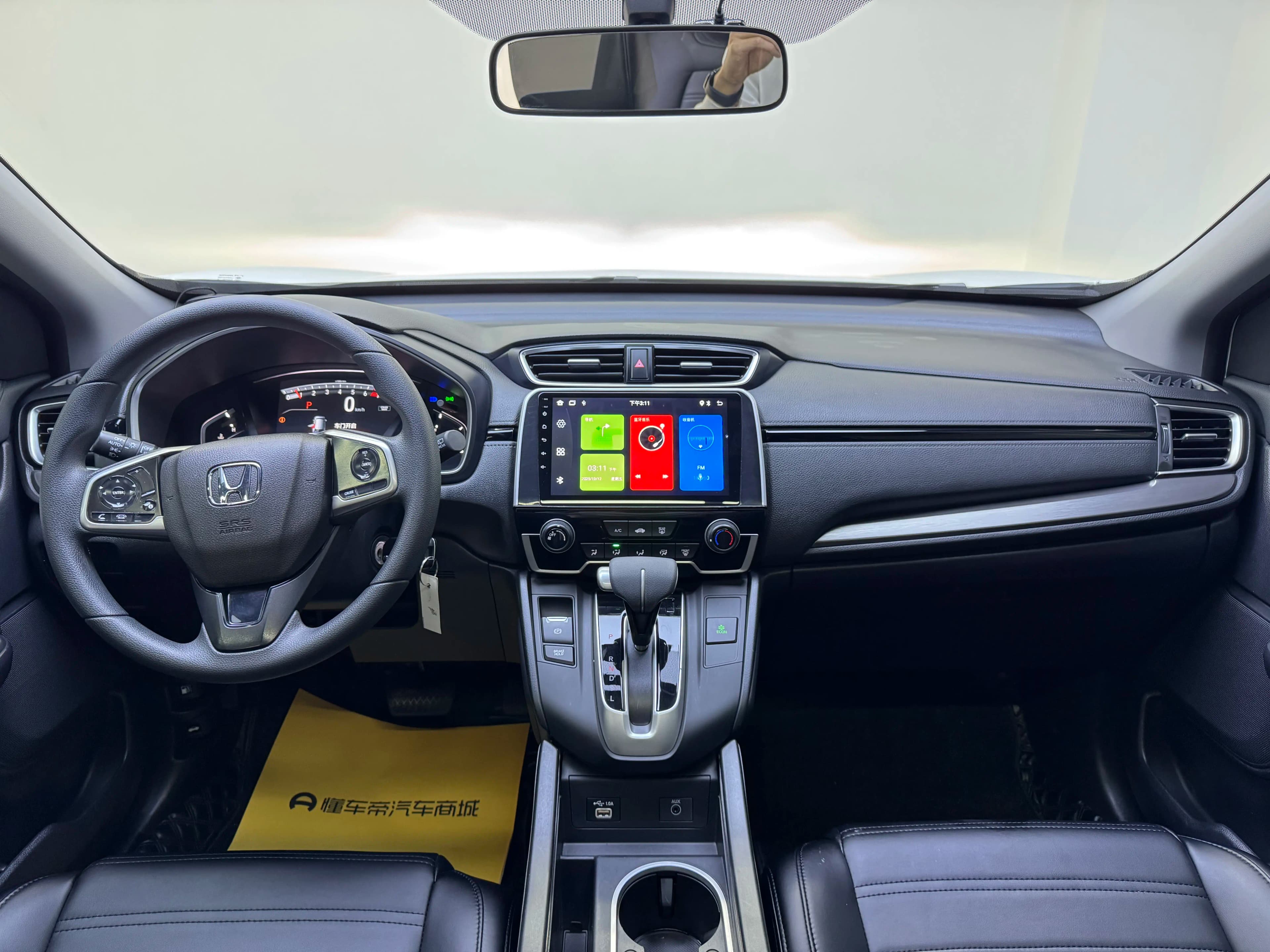 Honda Breeze 2022 г. 29110 км. — фото 13