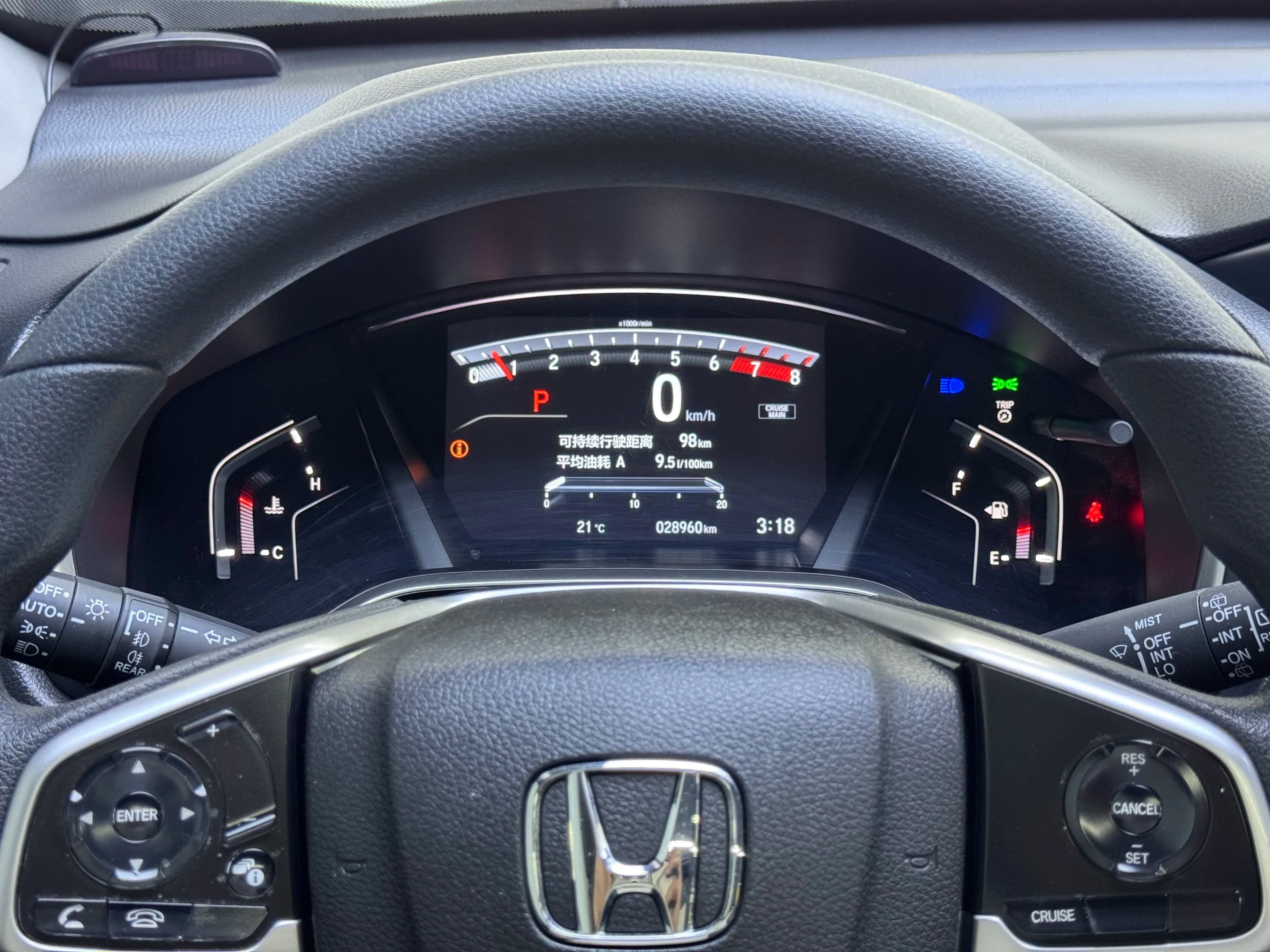 Honda Breeze 2022 г. 29110 км. — фото 14