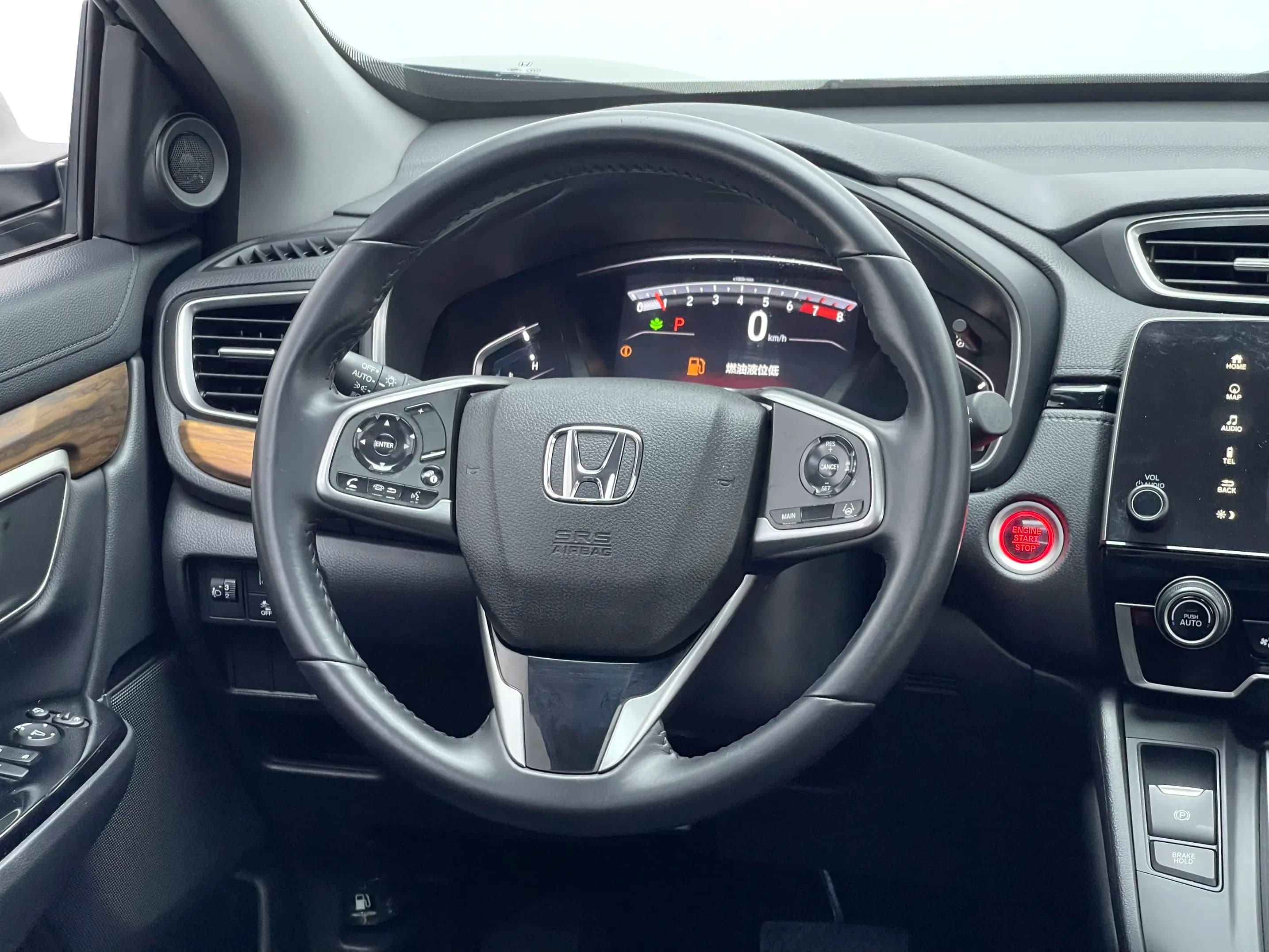 Honda CR-V 2021 г. 62349 км. — фото 13