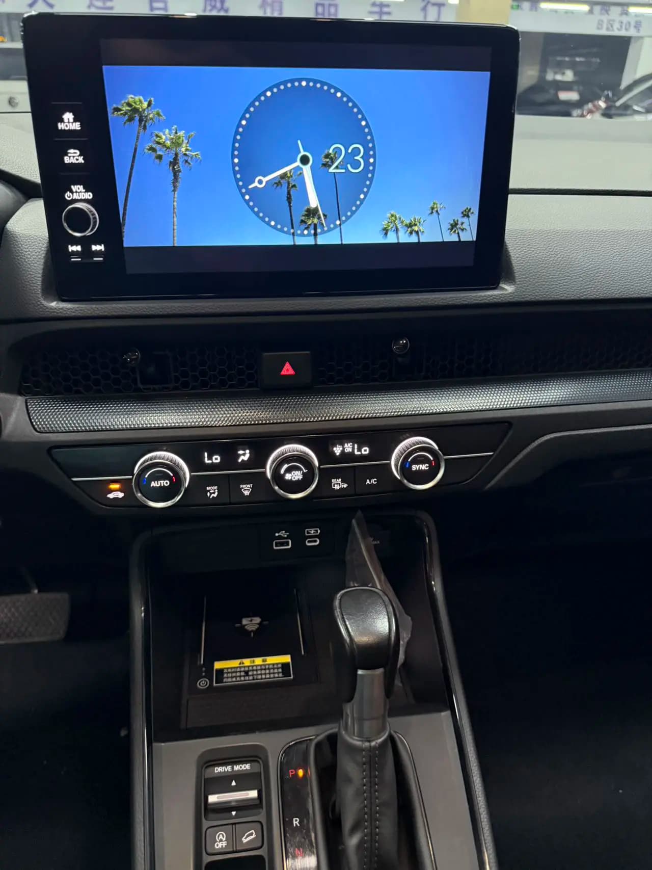 Honda CR-V 2022 г. 51003 км. — фото 12