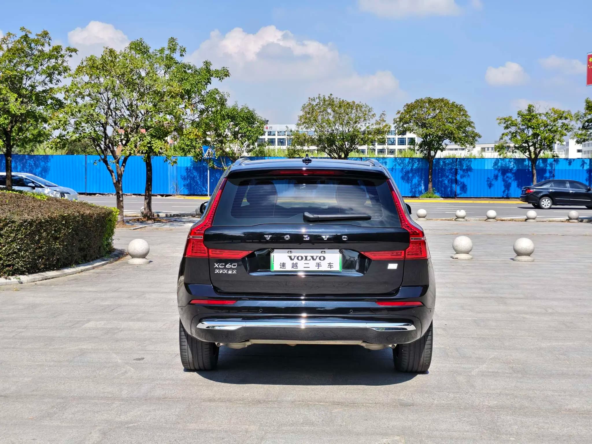 Volvo XC60 PHEV 2023 г. 30140 км. — фото 6