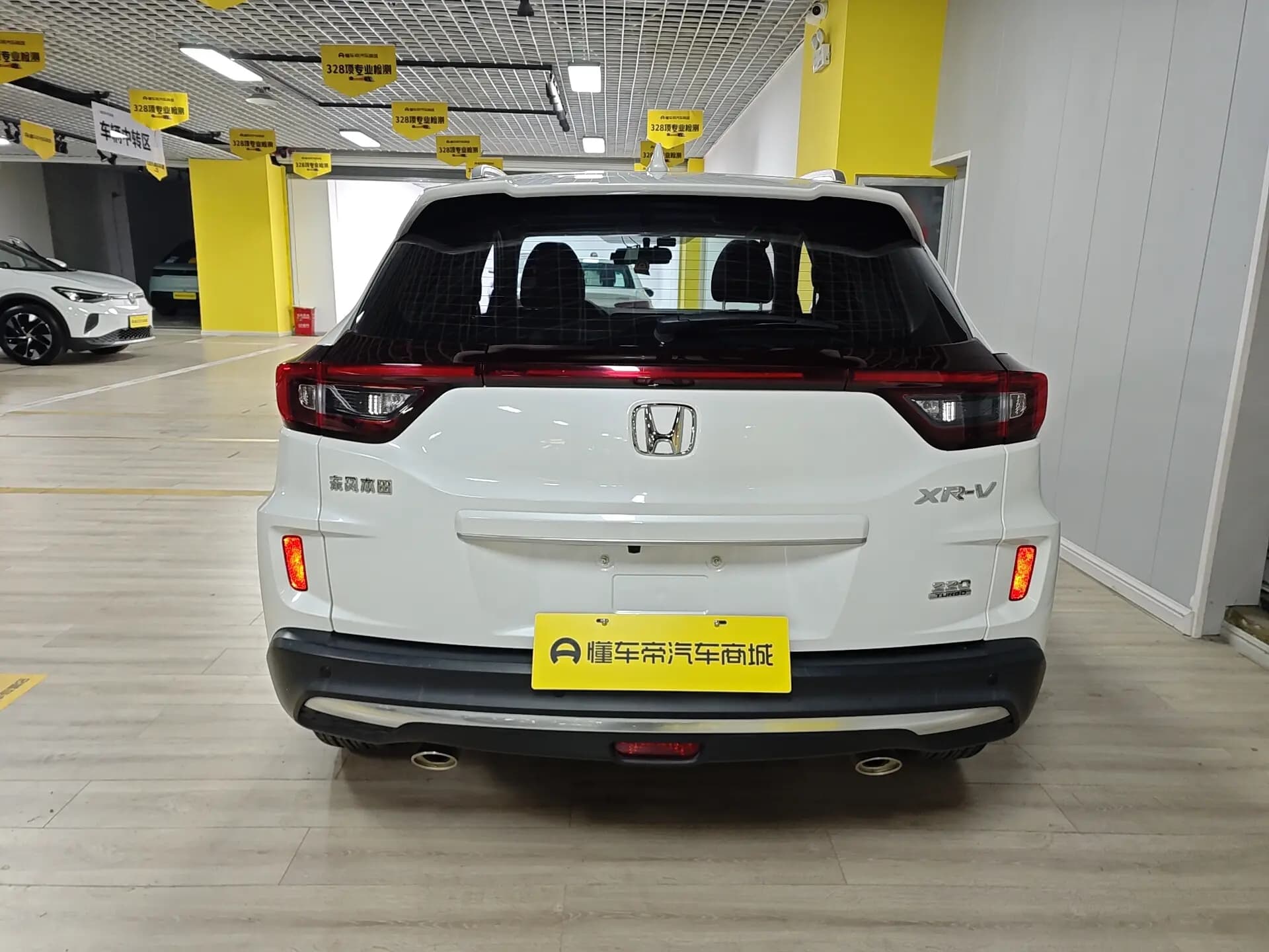 Honda WR-V 2022 г. 22827 км. — фото 5