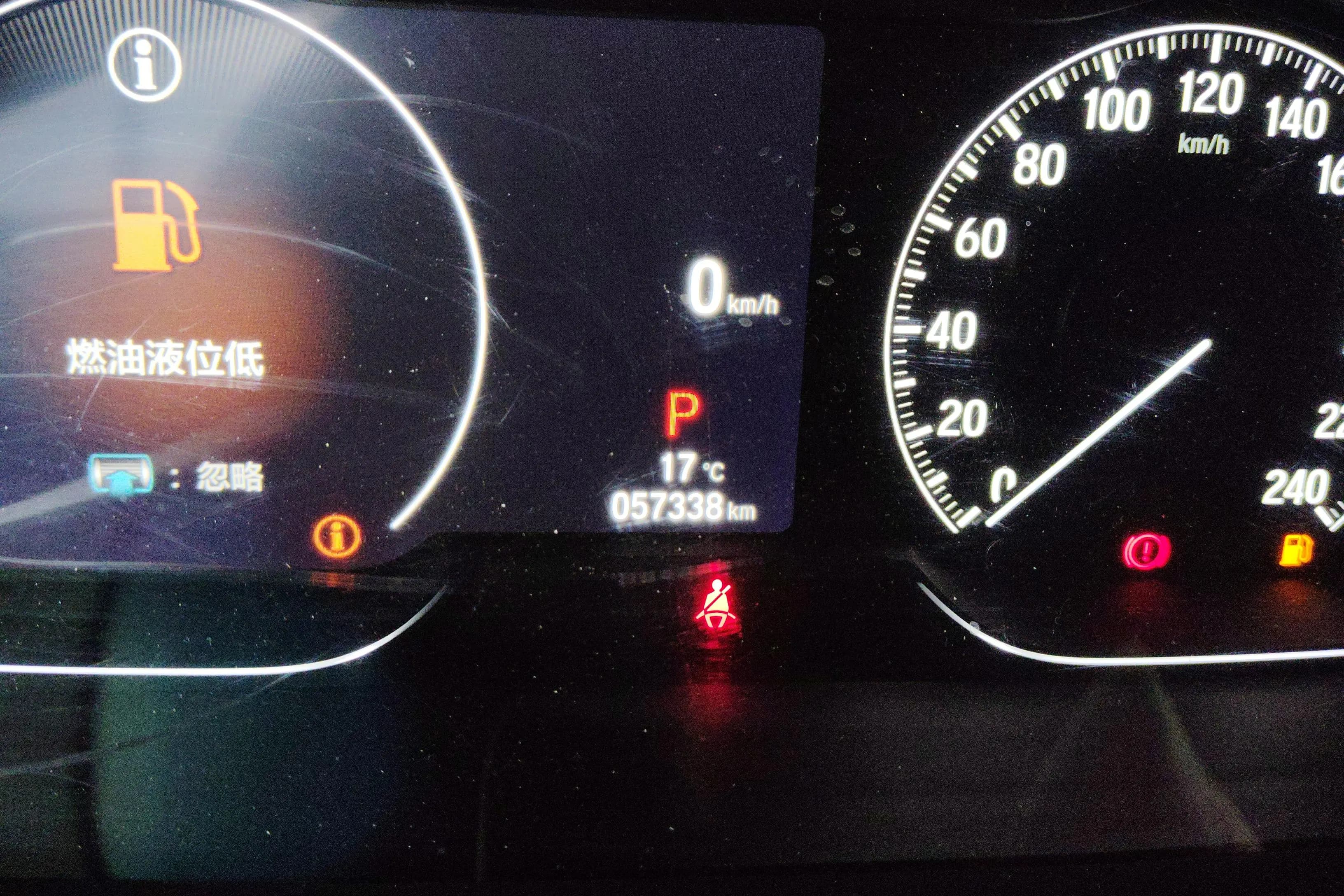 Honda Accord 2022 г. 57300 км. — фото 14