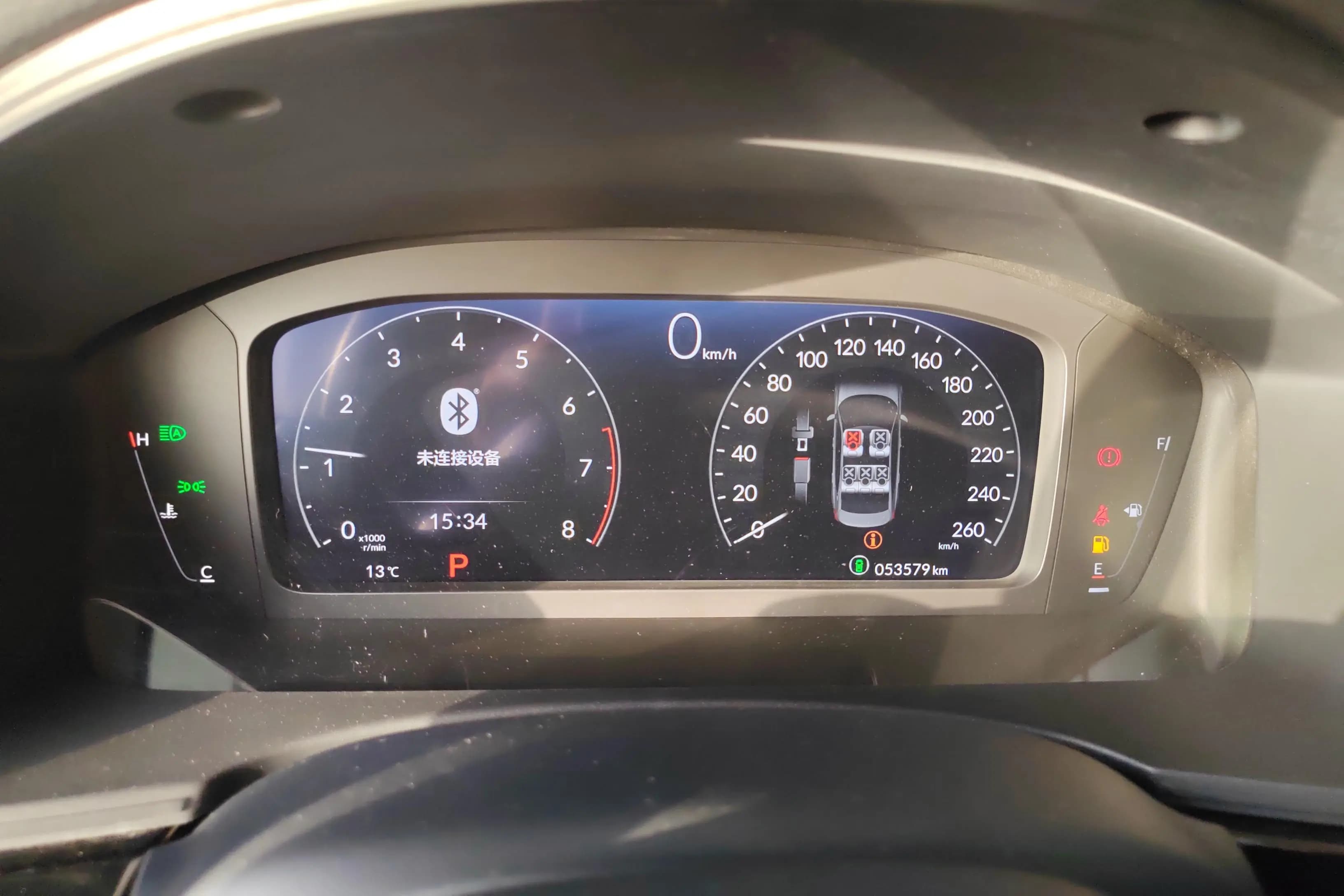 Honda Civic 2024 г. 53734 км. — фото 13