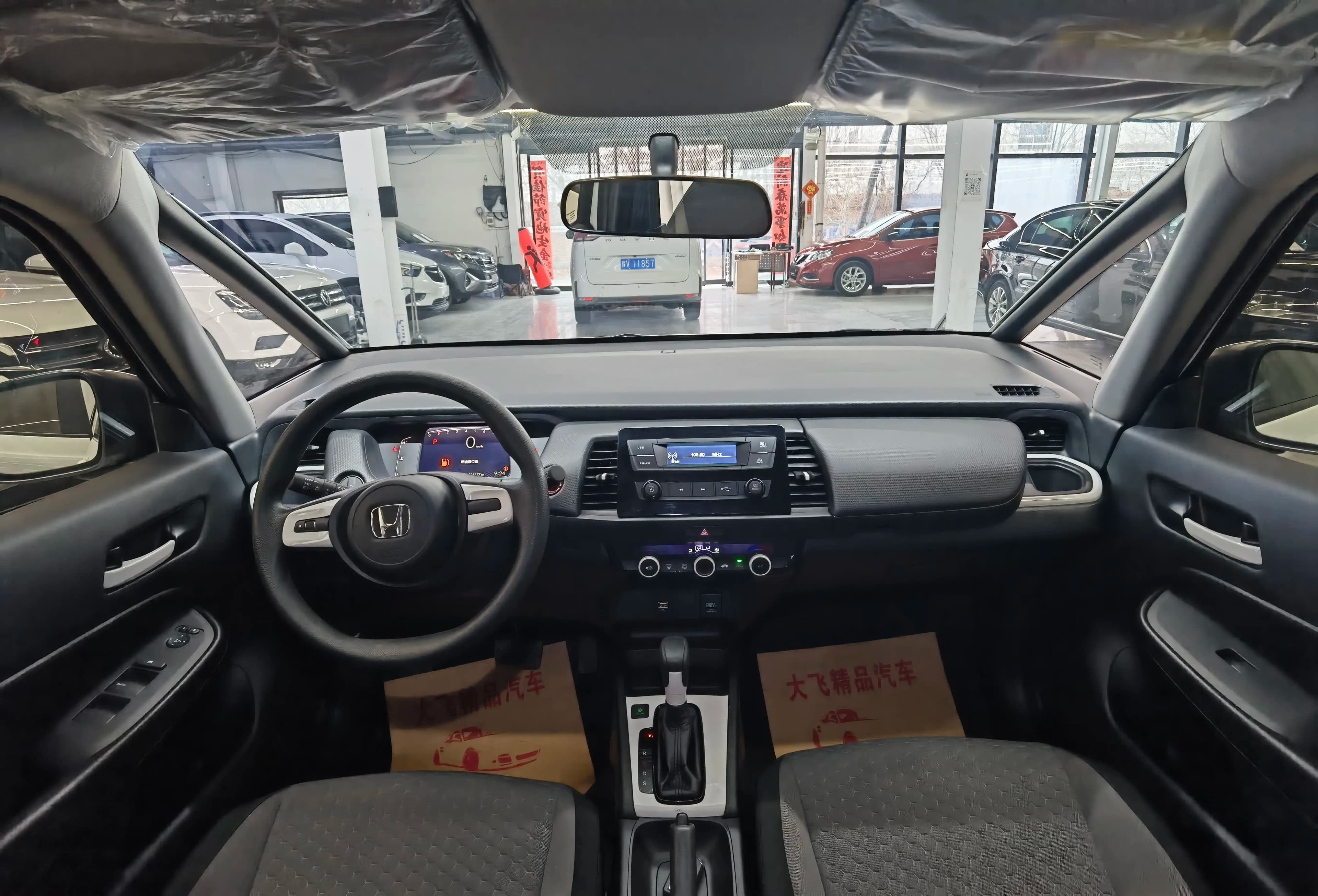Honda Fit 2023 г. 6085 км. — фото 6