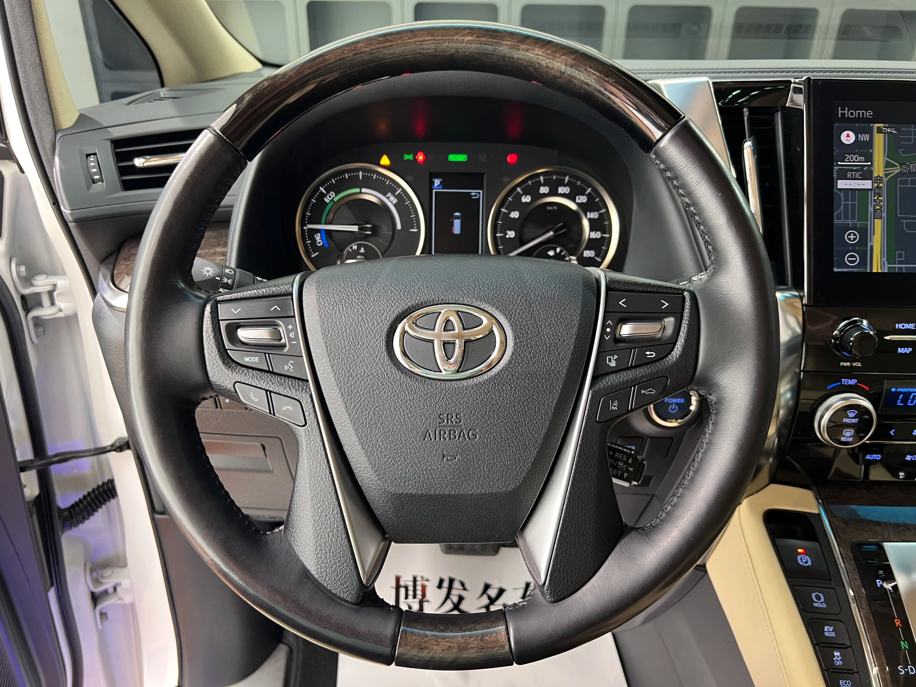 Toyota Crown Wellfire 2022 г. 49061 км. — фото 26
