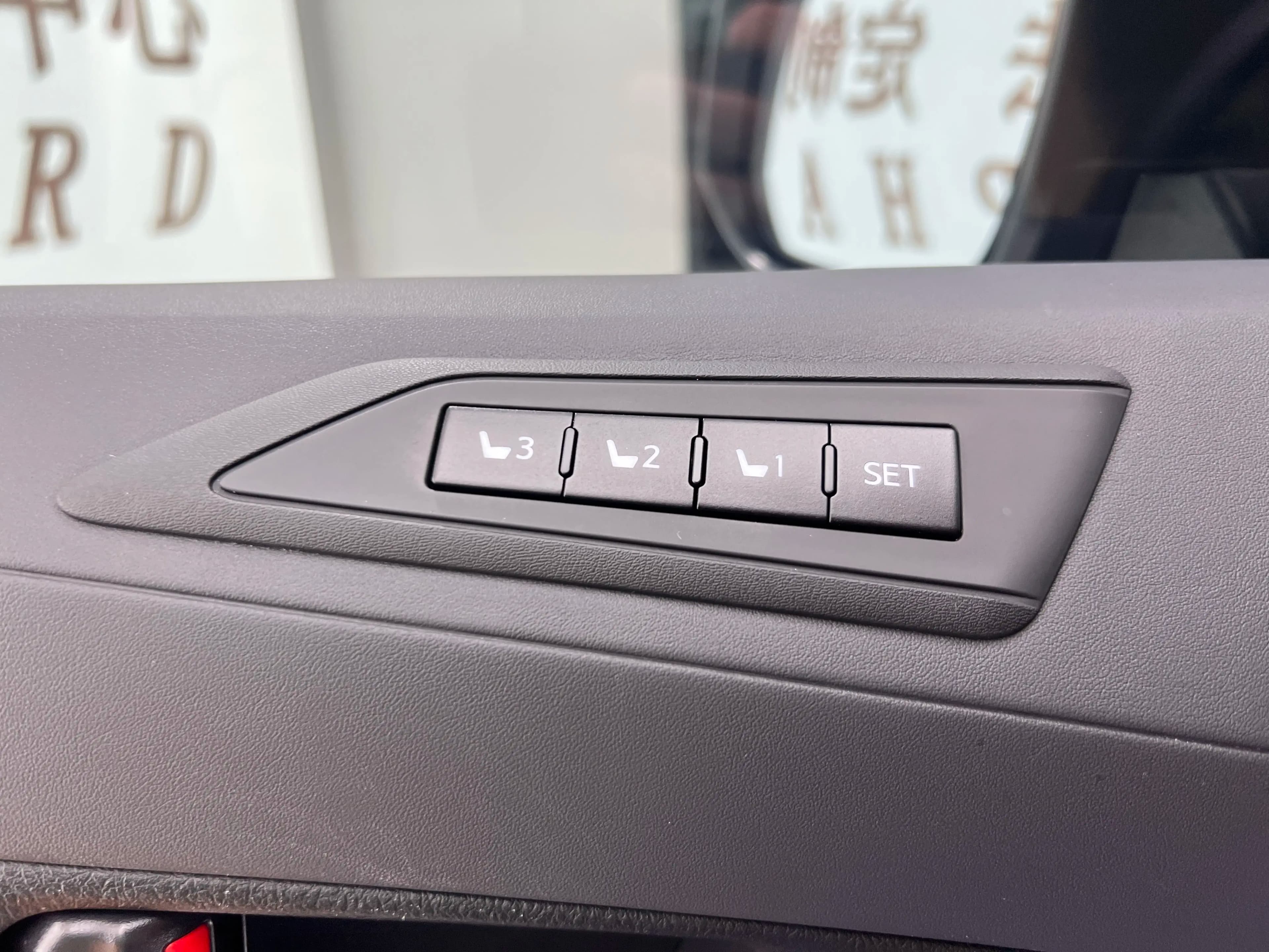Toyota Crown Wellfire 2022 г. 49061 км. — фото 29
