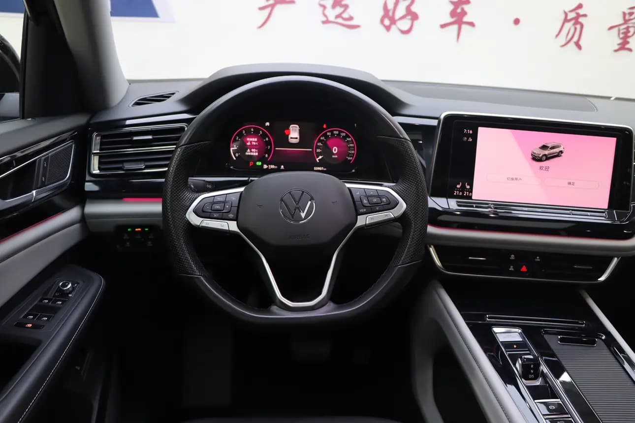 Volkswagen Teramont 2021 г. 55935 км. — фото 12