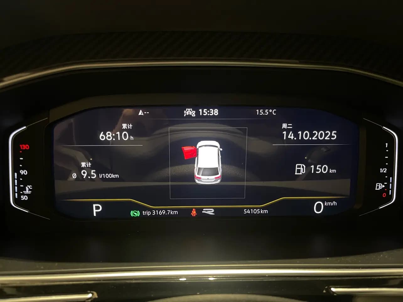 Volkswagen Tiguan L 2022 г. 54127 км. — фото 14