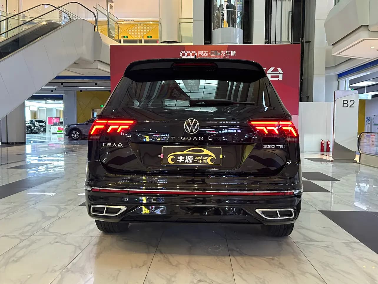 Volkswagen Tiguan L 2022 г. 54127 км. — фото 5