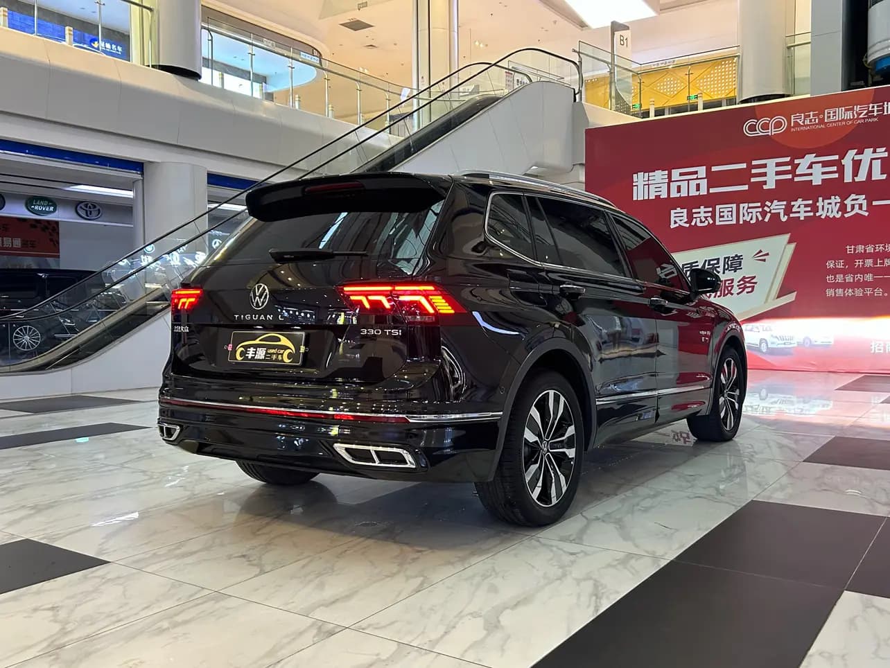 Volkswagen Tiguan L 2022 г. 54127 км. — фото 6