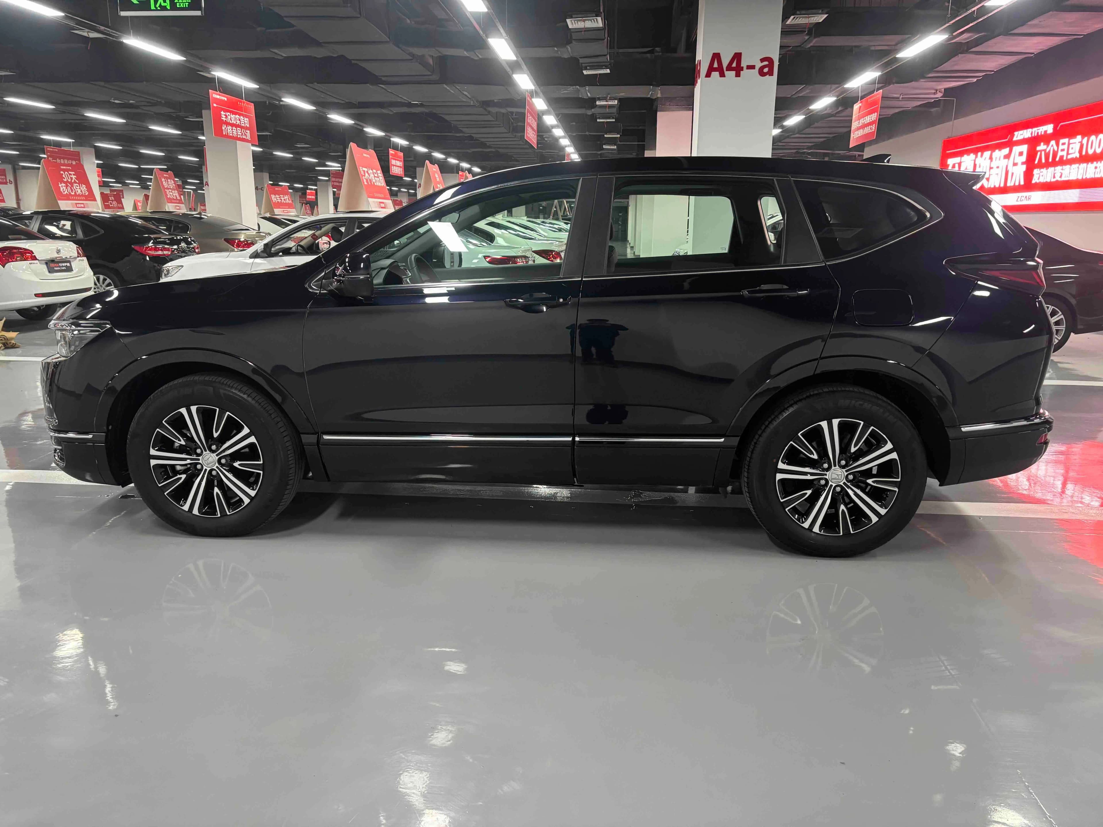 Honda Haoying PHEV 2023 г. 51956 км. — фото 4