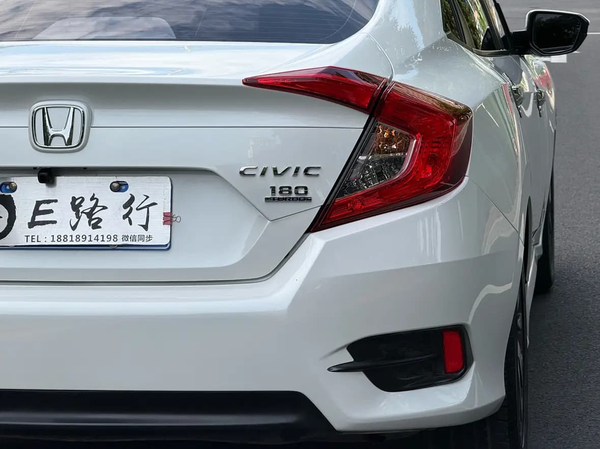 Honda Civic 2021 г. 26136 км. — фото 13