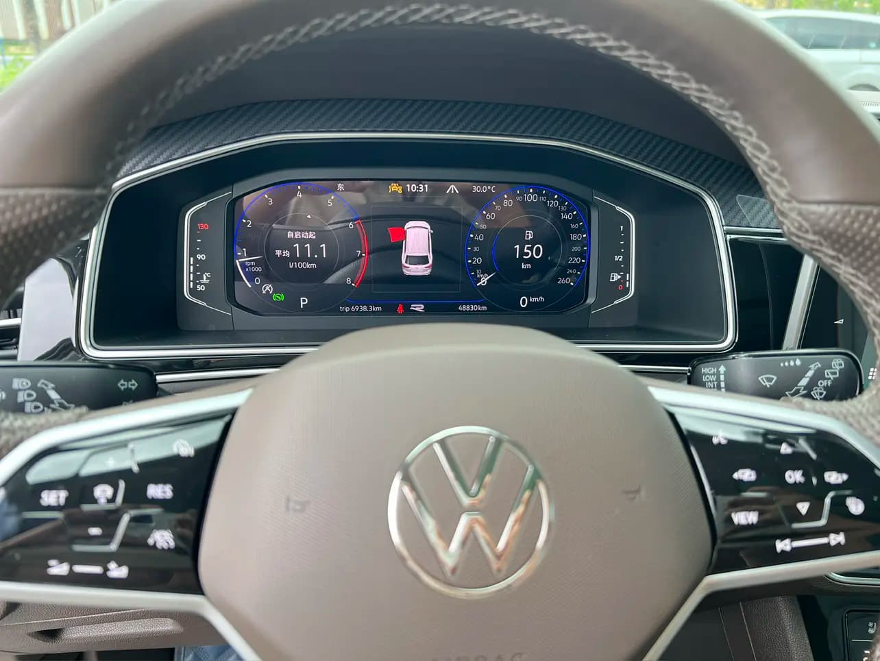 Volkswagen Tiguan L 2023 г. 48029 км. — фото 16