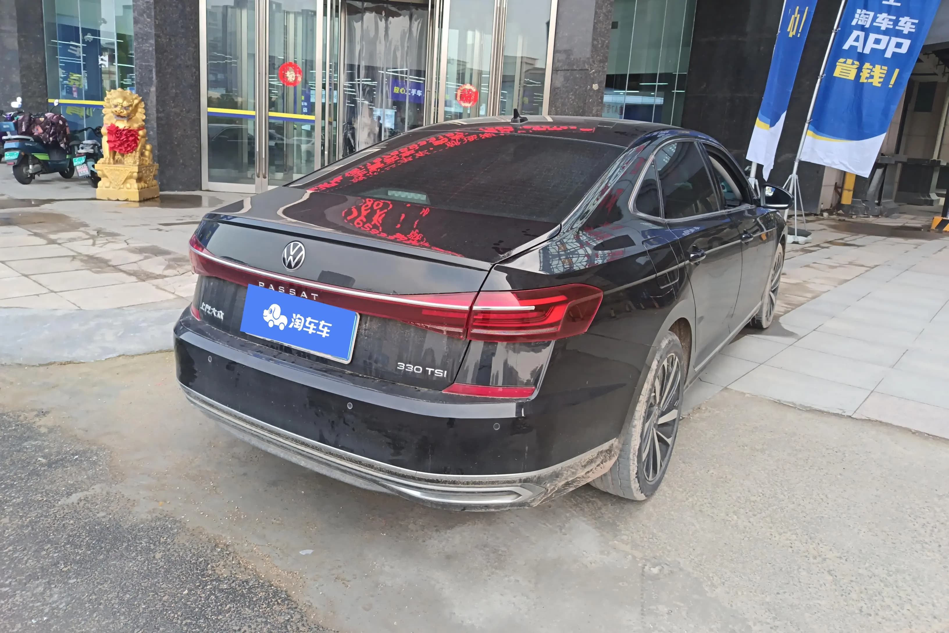 Volkswagen Passat 2023 г. 23943 км. — фото 3