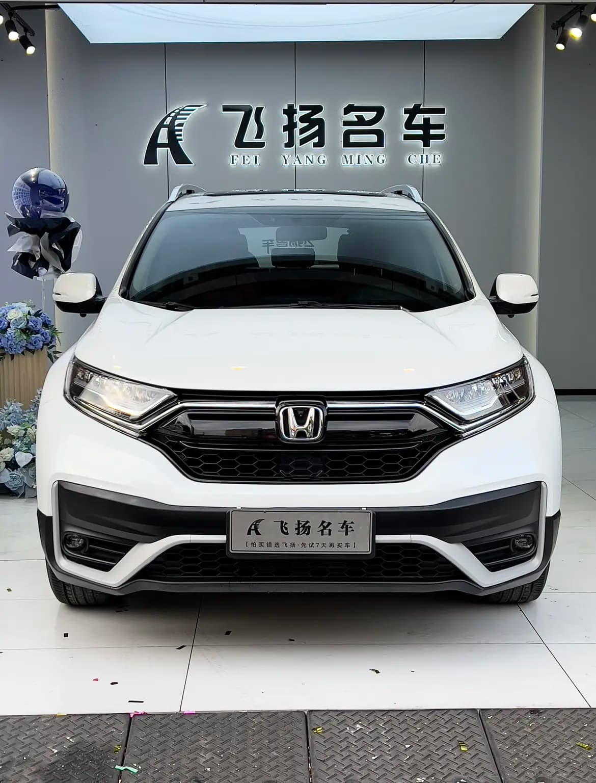 Honda CR-V 2021 г. 37004 км. — фото 2