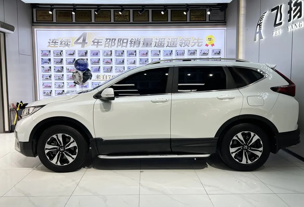 Honda CR-V 2021 г. 37004 км. — фото 4