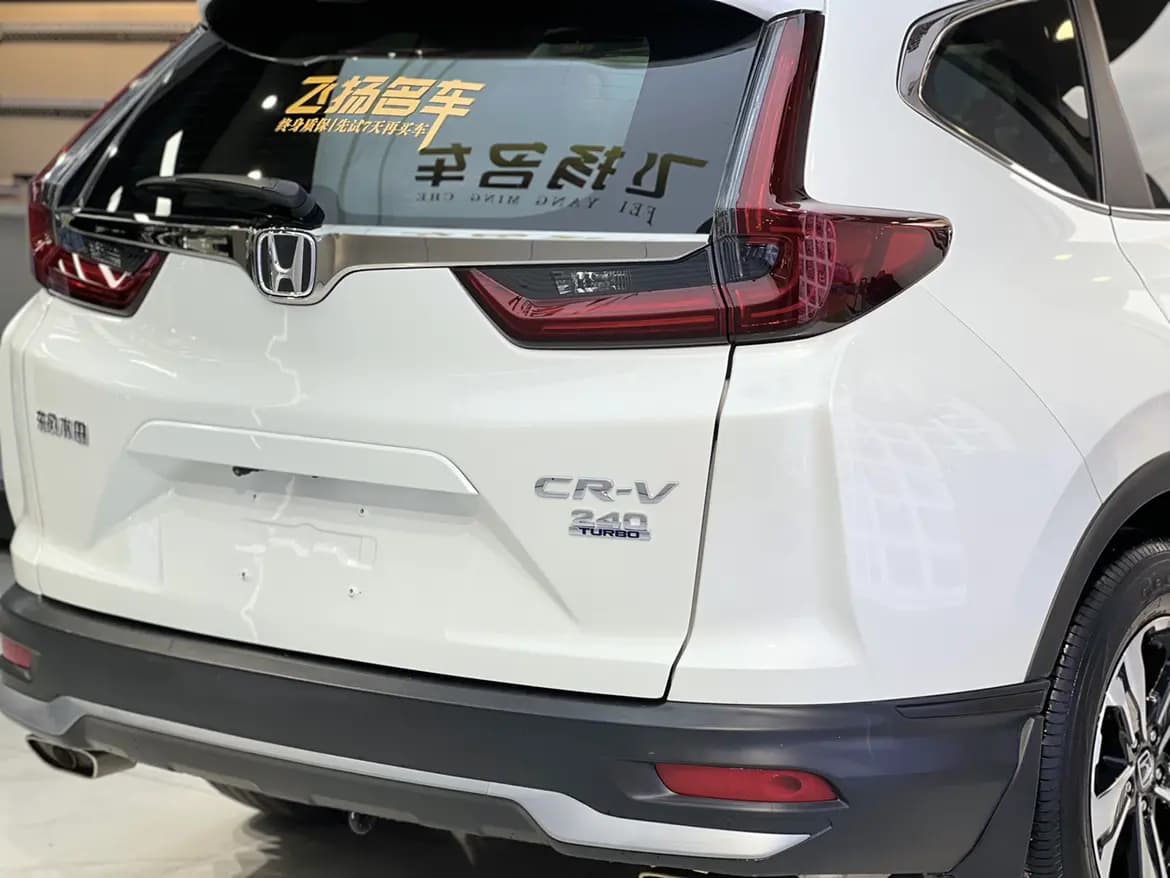 Honda CR-V 2021 г. 37004 км. — фото 7