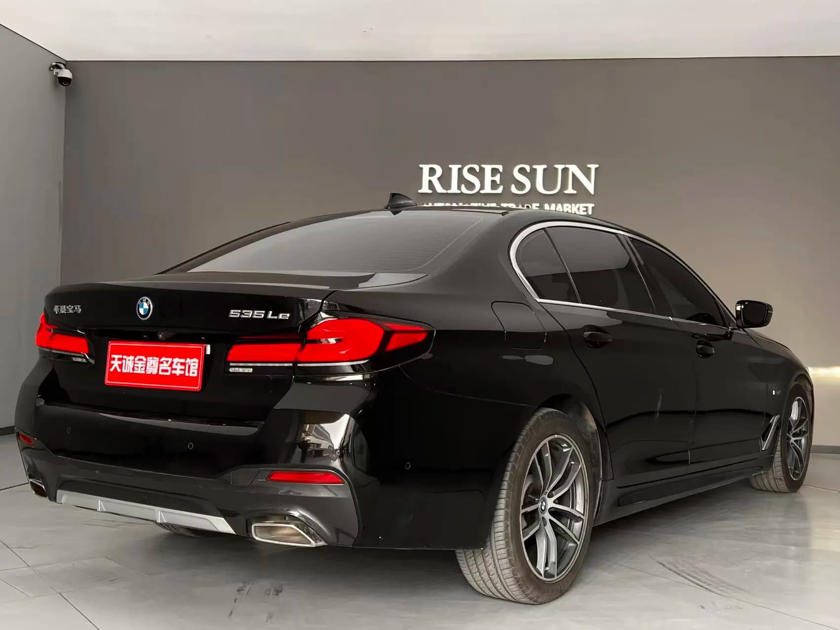 BMW 5 Series PHEV 2022 г. 50106 км. — фото 4