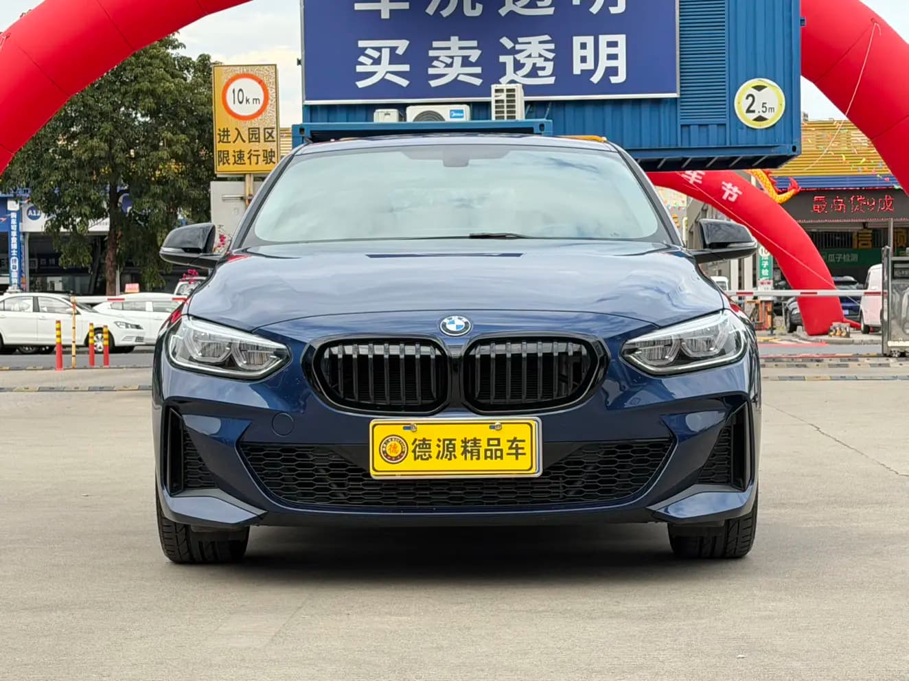 BMW 1 Series 2023 г. 11134 км. — фото 2