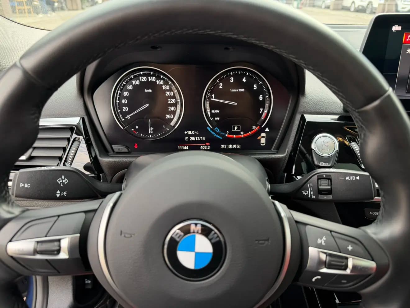BMW 1 Series 2023 г. 11134 км. — фото 15
