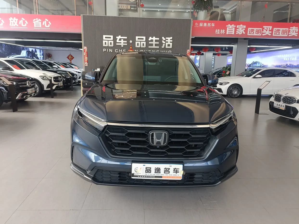 Honda CR-V 2023 г. 46005 км. — фото 2