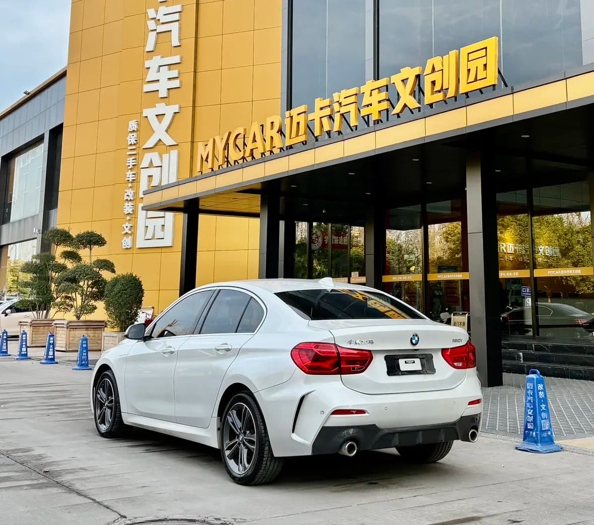 BMW 1 Series 2021 г. 28014 км. — фото 4