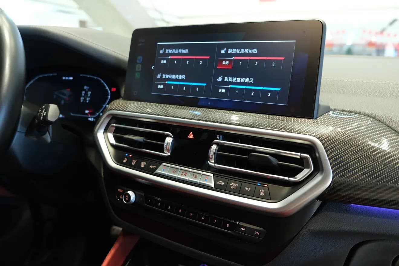 BMW X3 M 2023 г. 18149 км. — фото 11