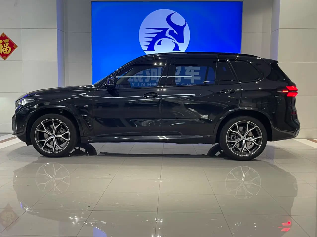 BMW X5 2024 г. 40077 км. — фото 4
