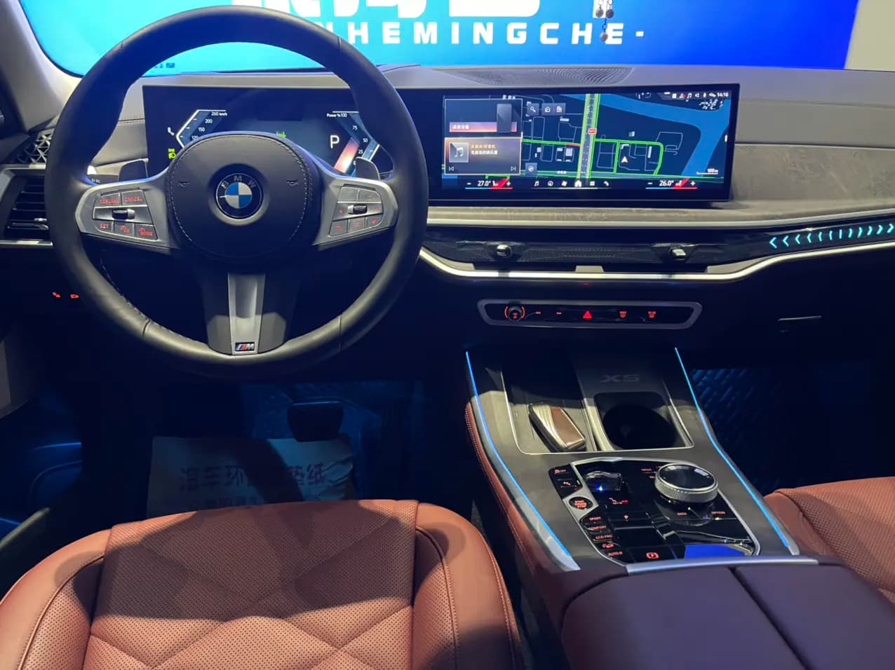 BMW X5 2024 г. 40077 км. — фото 9