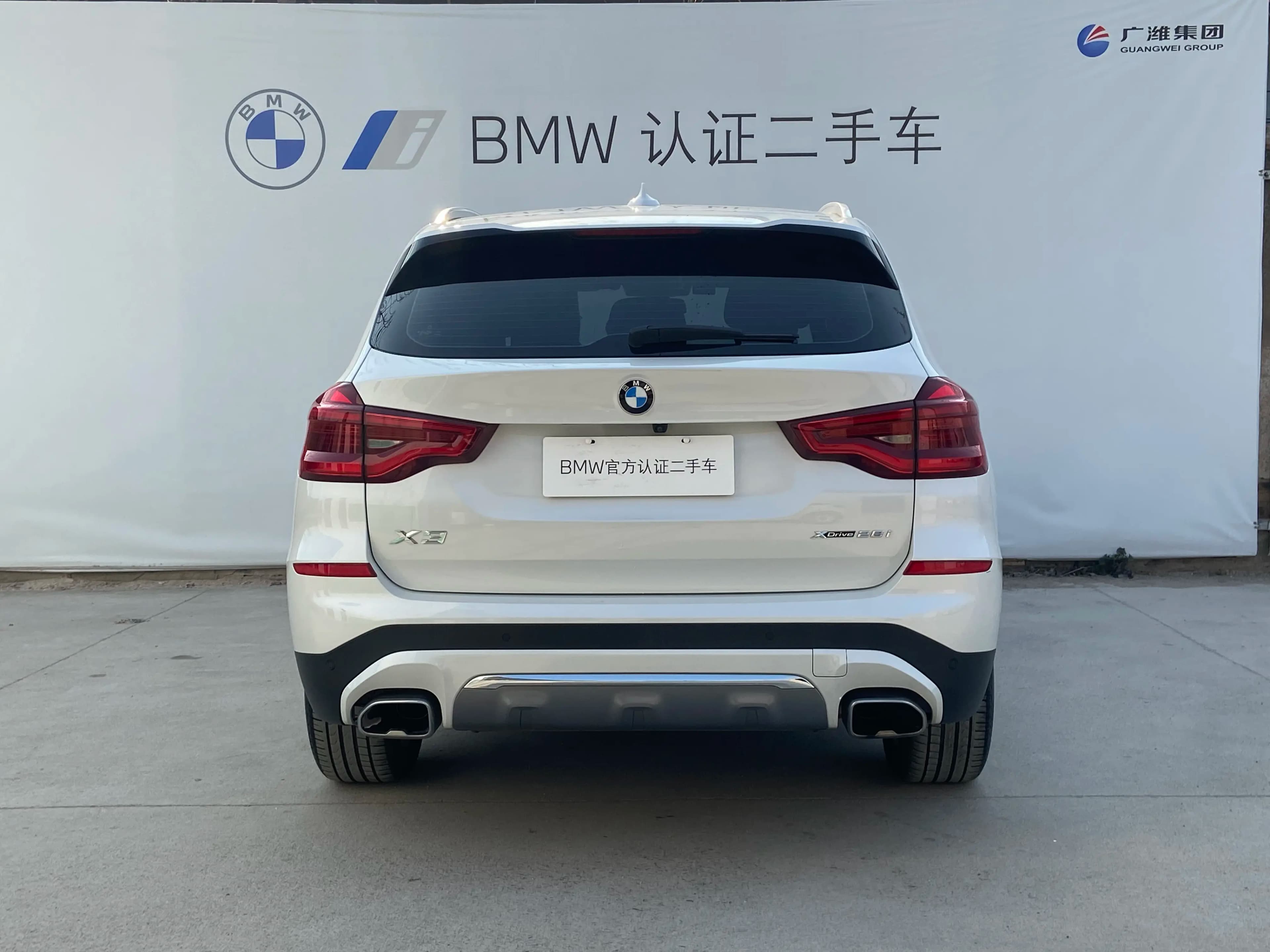 BMW X3 2021 г. 49000 км. — фото 4